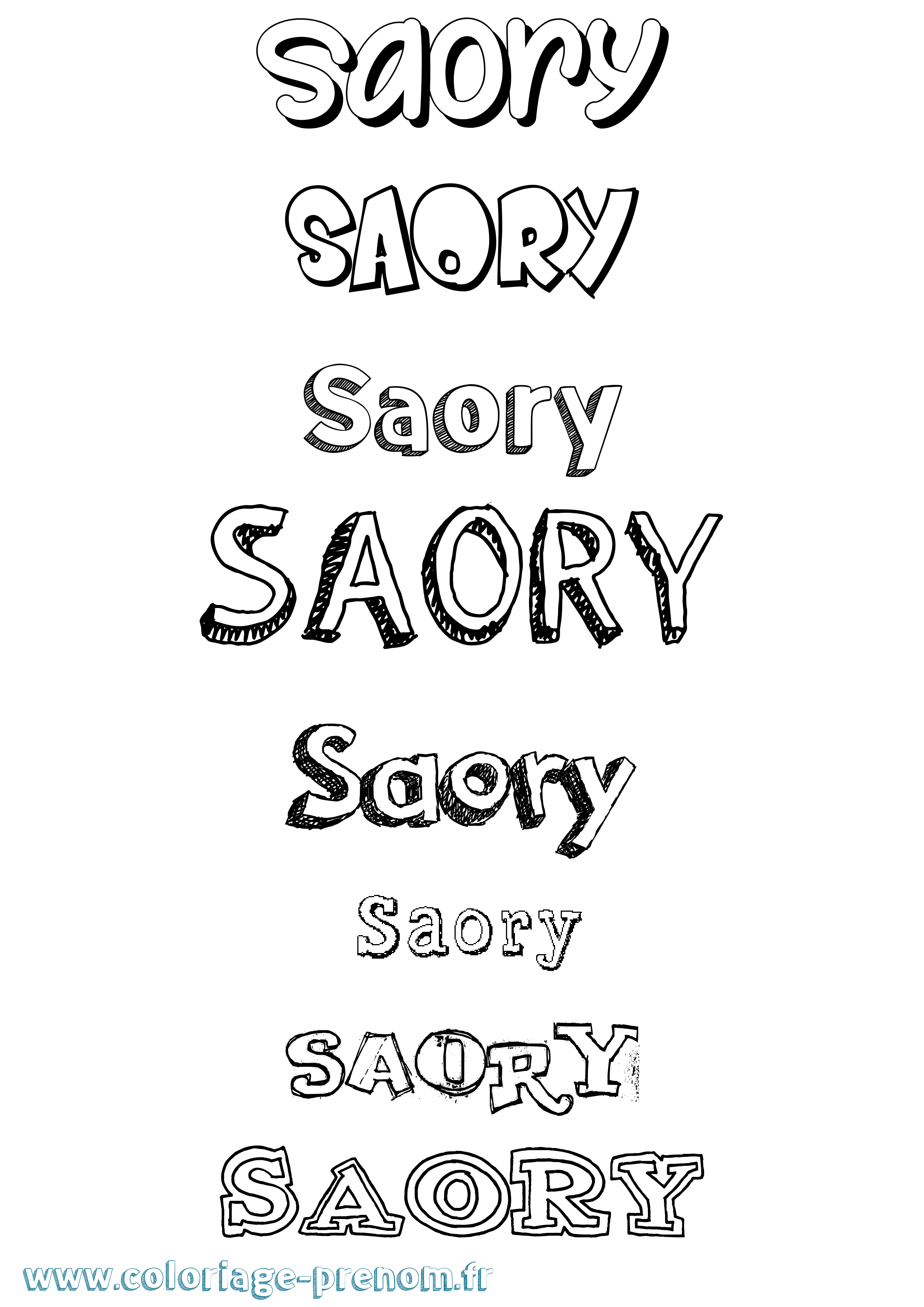 Coloriage Saory Dessiné Coloriage prénom Saory Dessiné