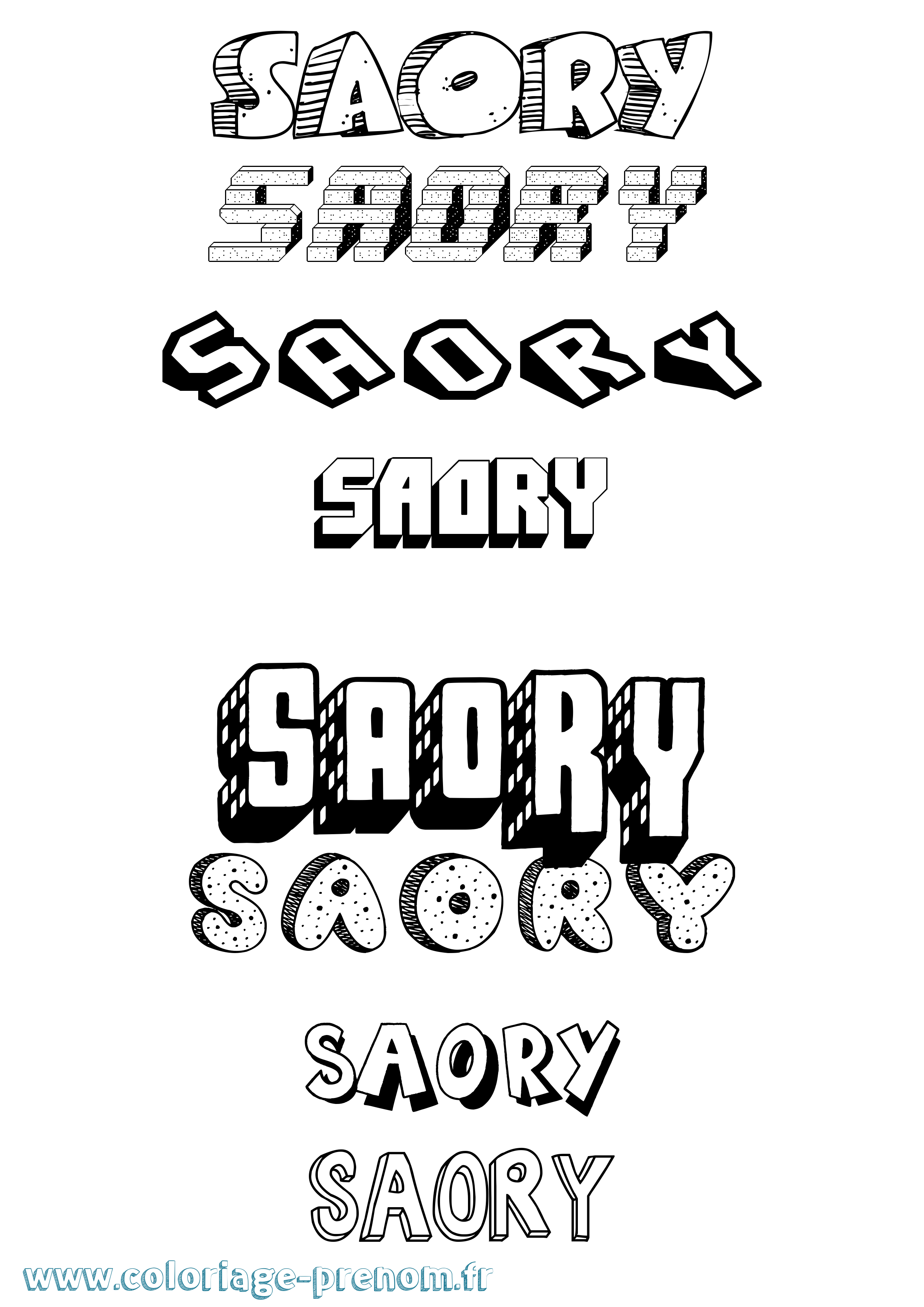 Coloriage Saory Effet 3D Coloriage prénom Saory Effet 3D