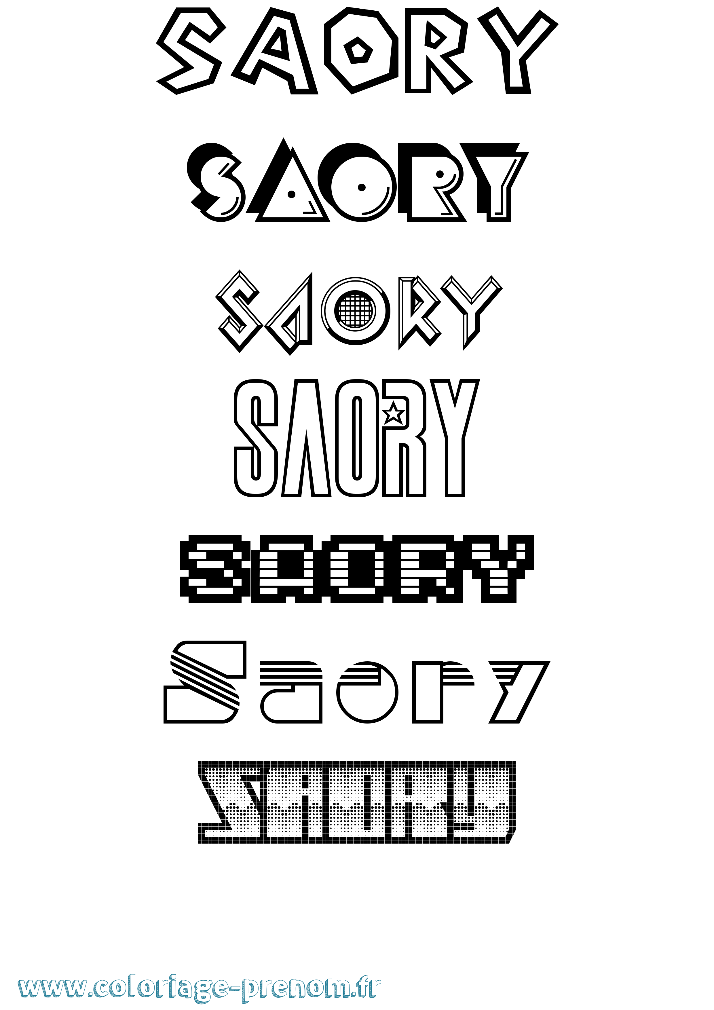 Coloriage Saory Jeux Vidéos Coloriage prénom Saory Jeux Vidéos