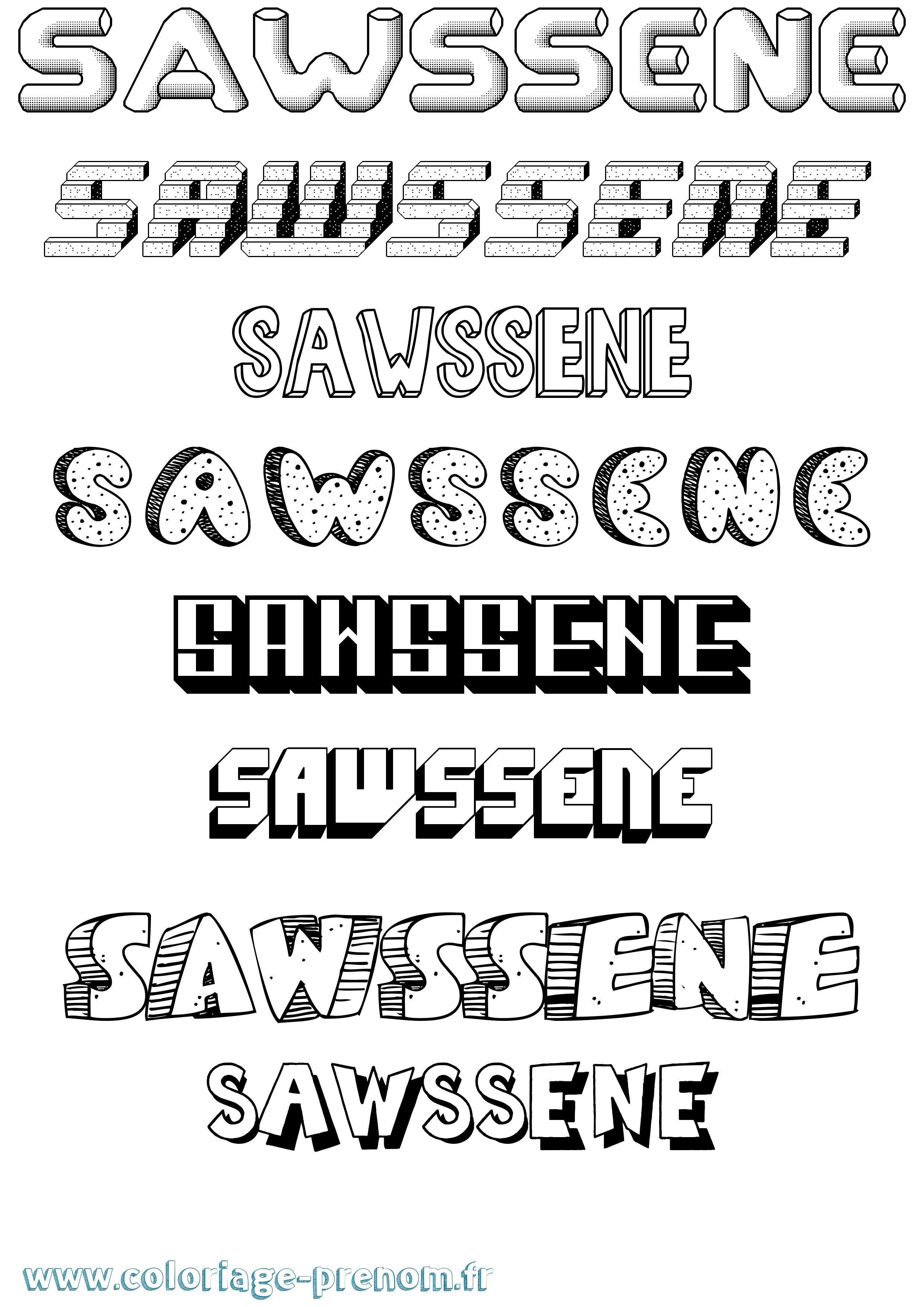Coloriage Sawssene Effet 3D Coloriage prénom Sawssene Effet 3D