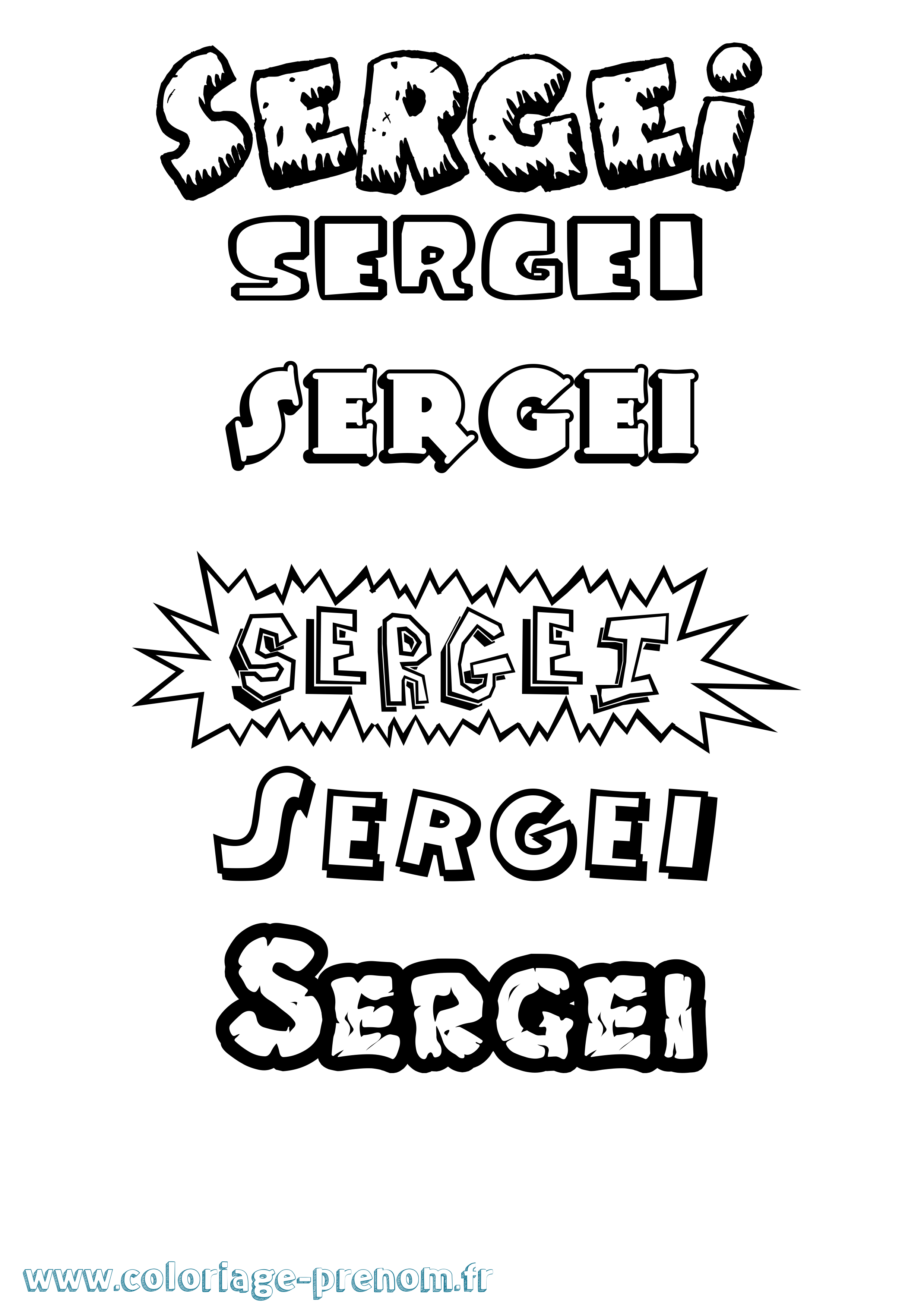 Coloriage Sergei Dessin Animé Coloriage prénom Sergei Dessin Animé