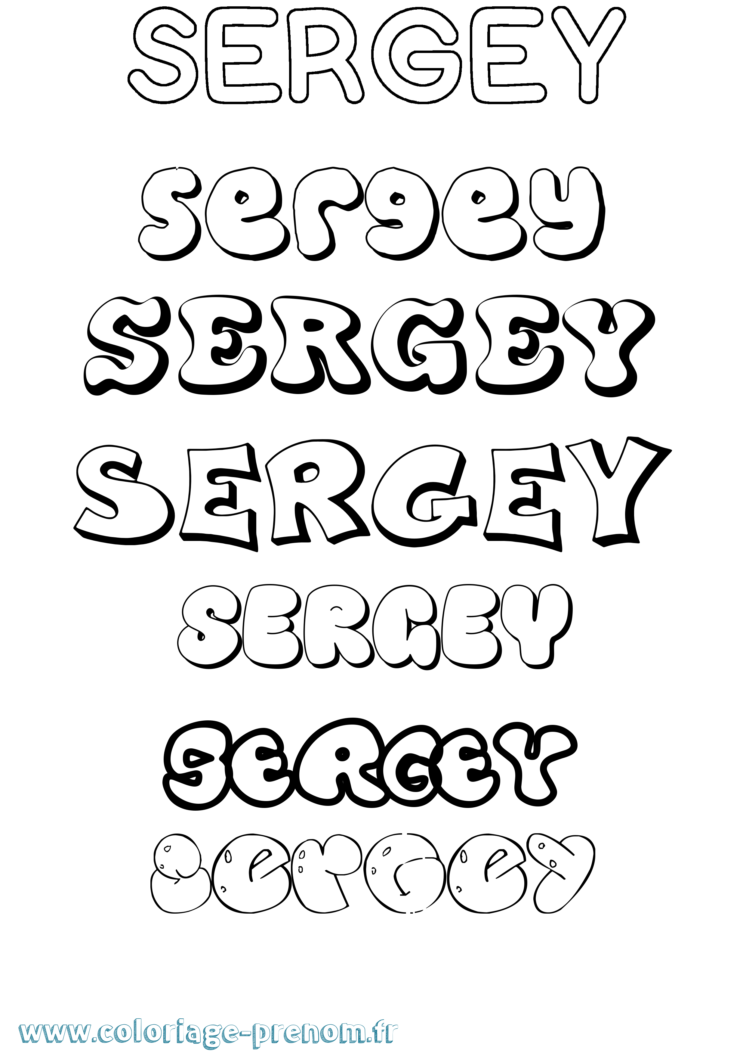 Coloriage Sergey Bubble Coloriage prénom Sergey Bubble