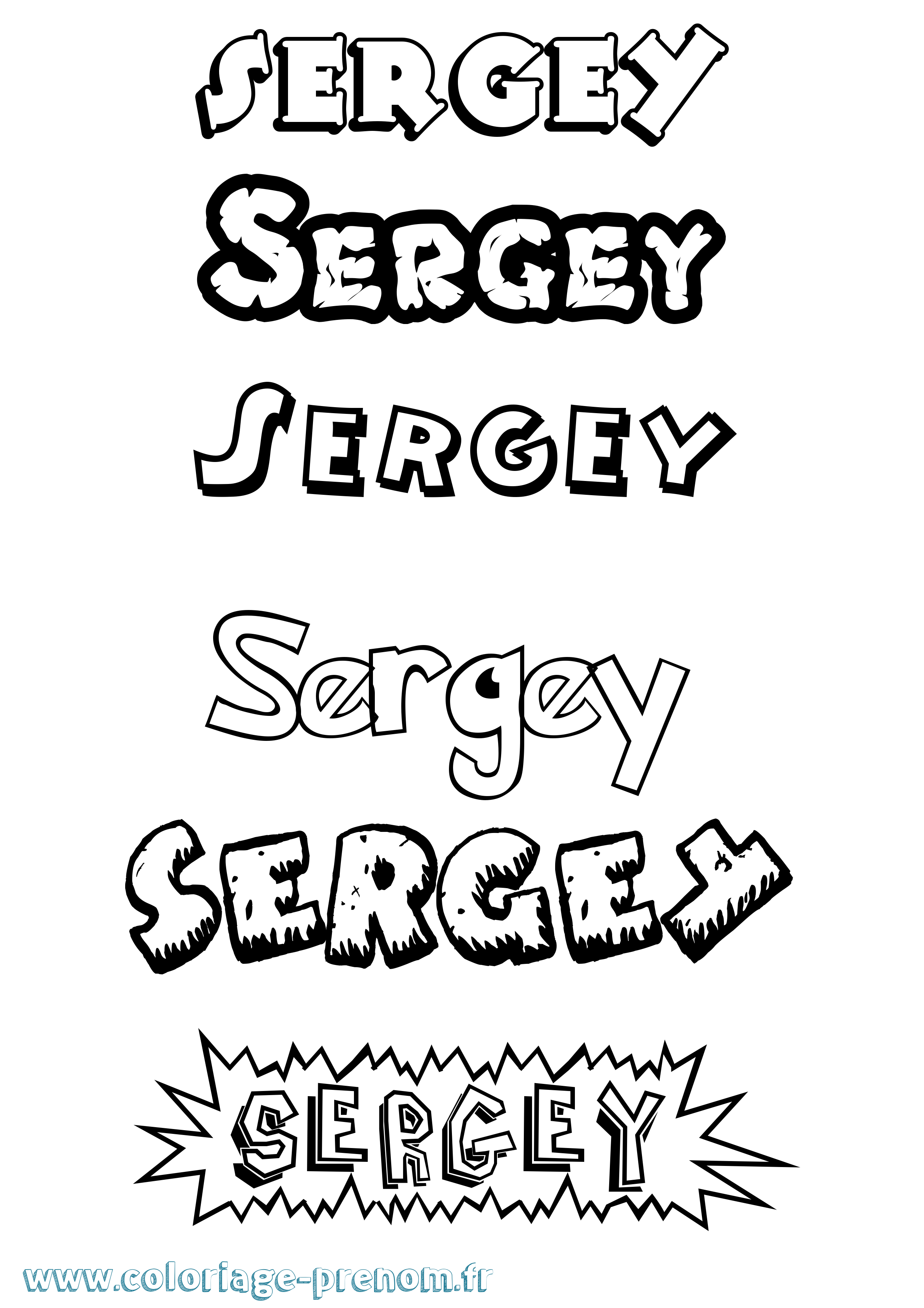 Coloriage Sergey Dessin Animé Coloriage prénom Sergey Dessin Animé