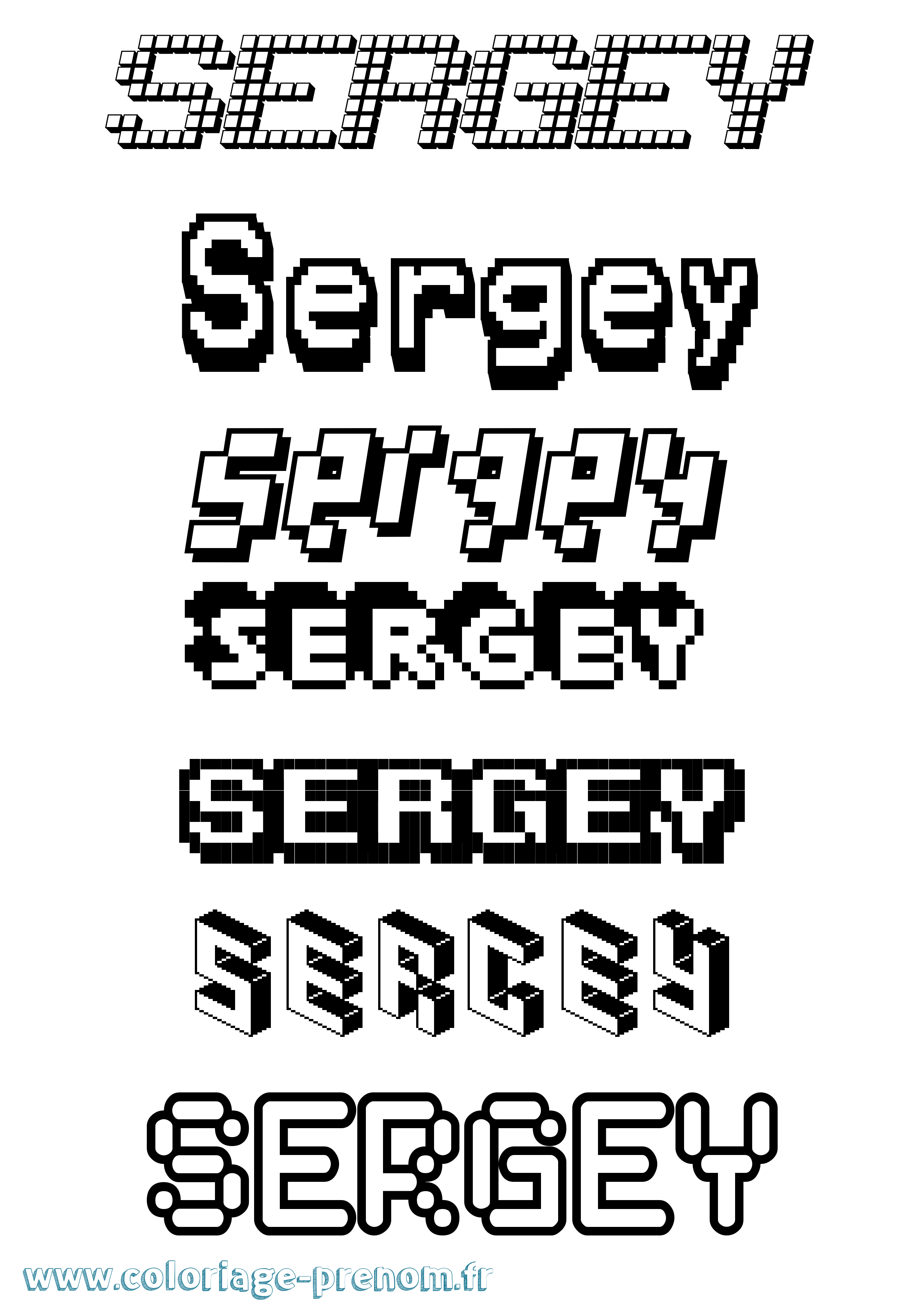 Coloriage Sergey Pixel Coloriage prénom Sergey Pixel