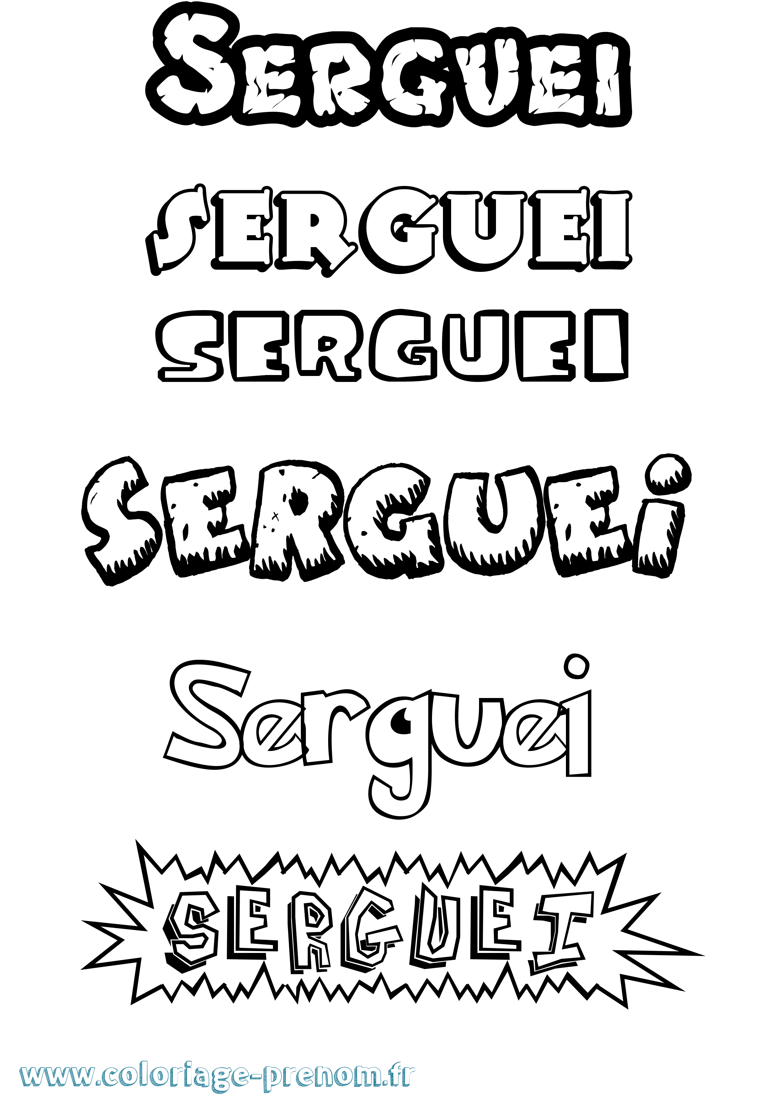 Coloriage Serguei Dessin Animé Coloriage prénom Serguei Dessin Animé