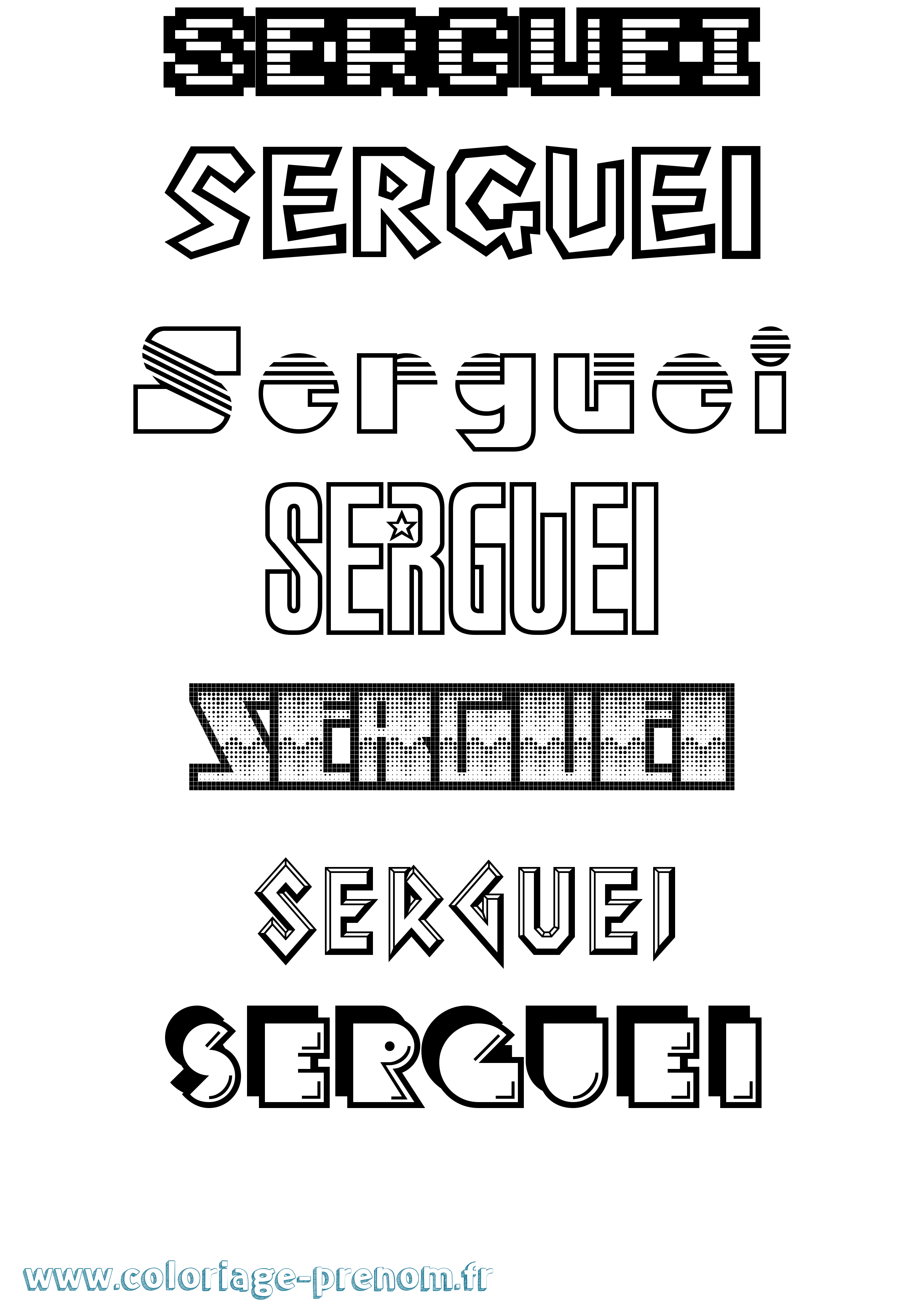 Coloriage Serguei Jeux Vidéos Coloriage prénom Serguei Jeux Vidéos