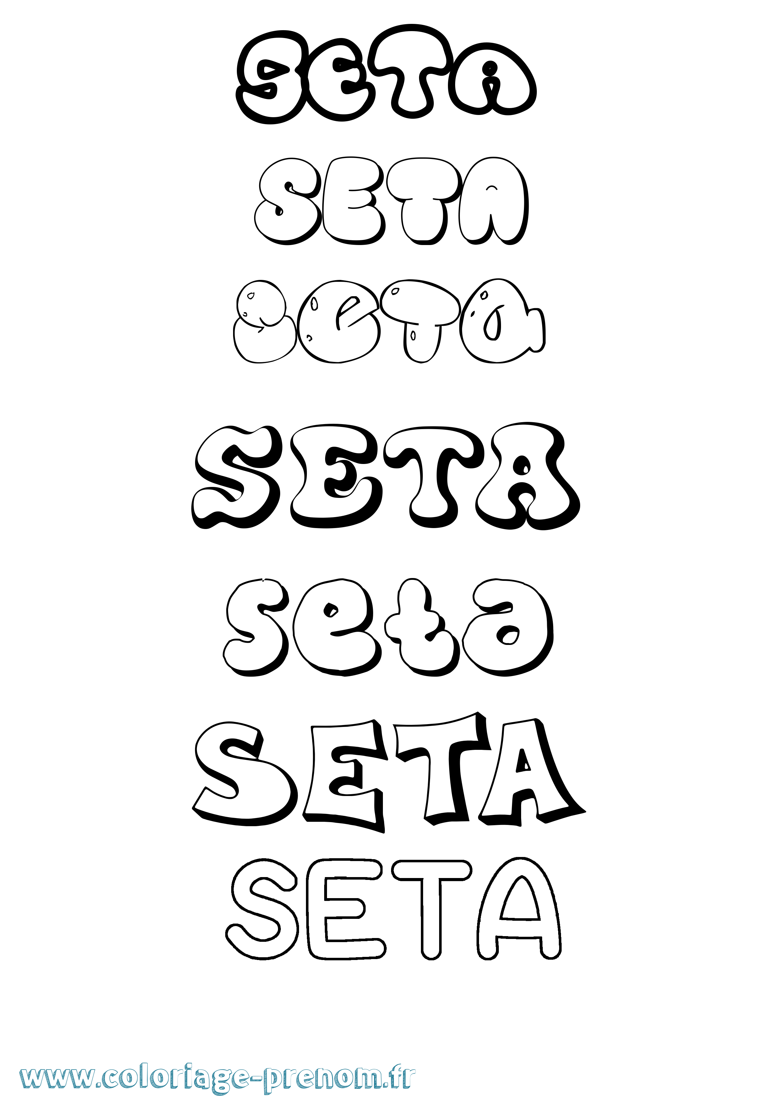 Coloriage Seta Bubble Coloriage prénom Seta Bubble