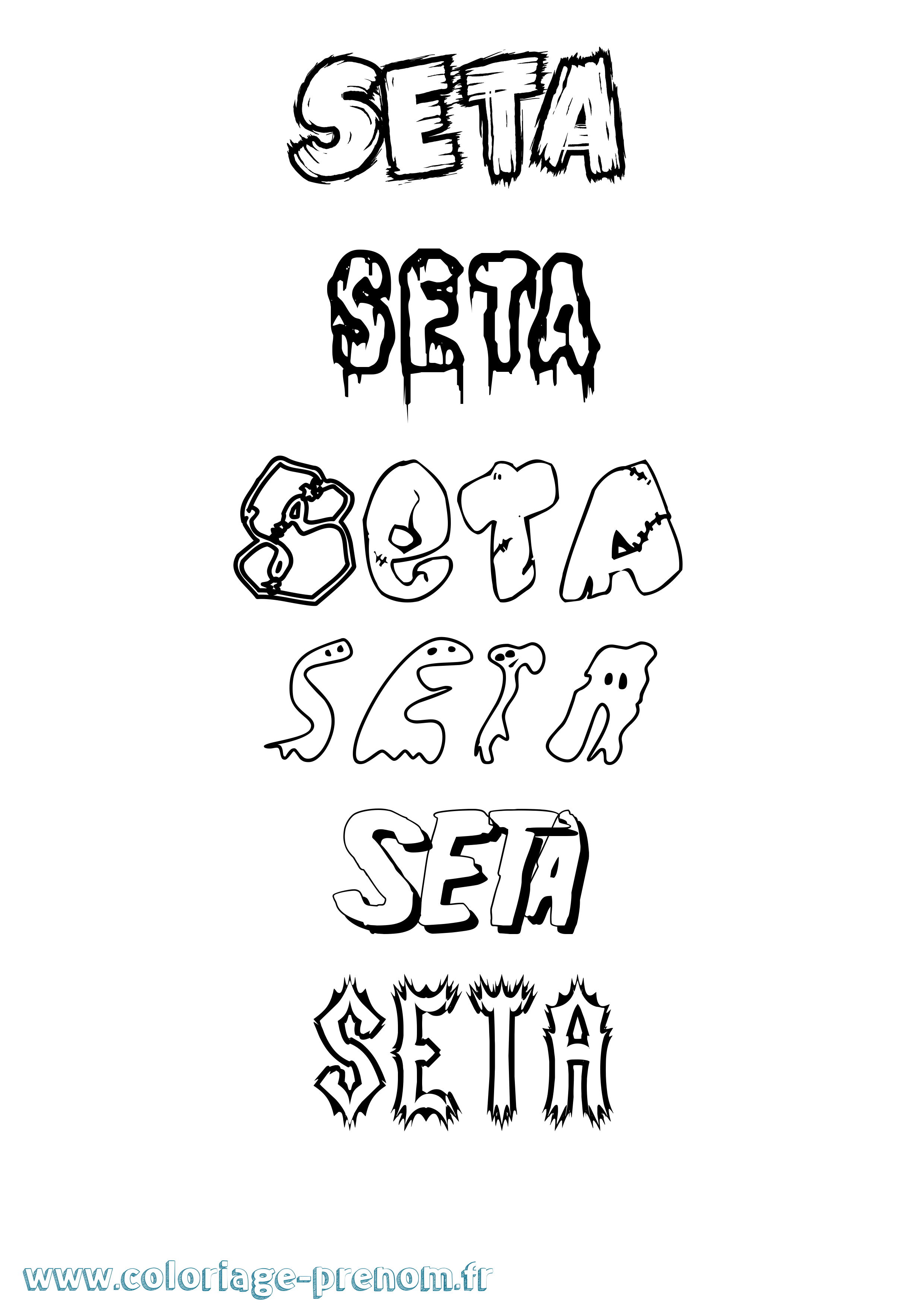 Coloriage Seta Frisson Coloriage prénom Seta Frisson