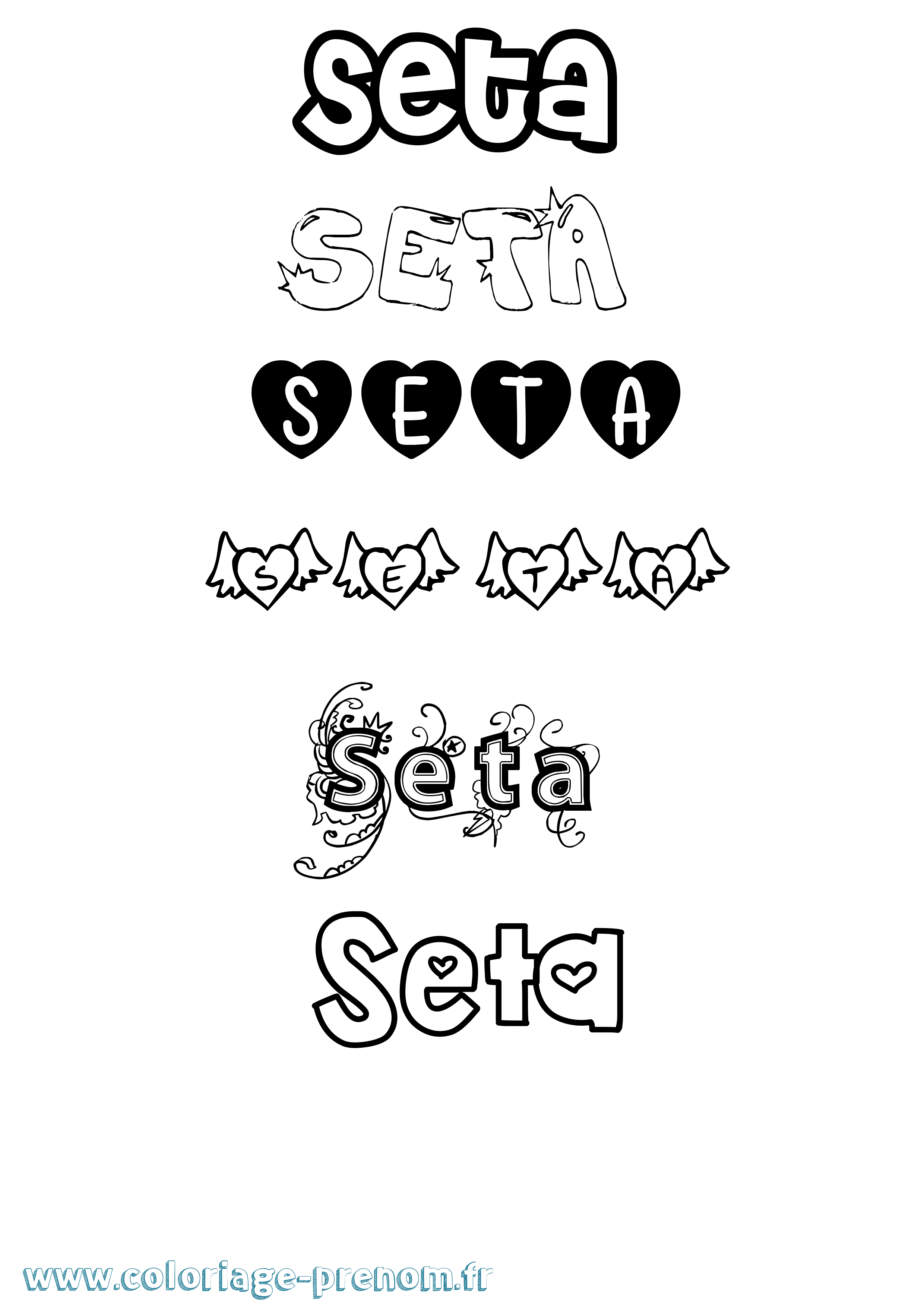 Coloriage Seta Girly Coloriage prénom Seta Girly