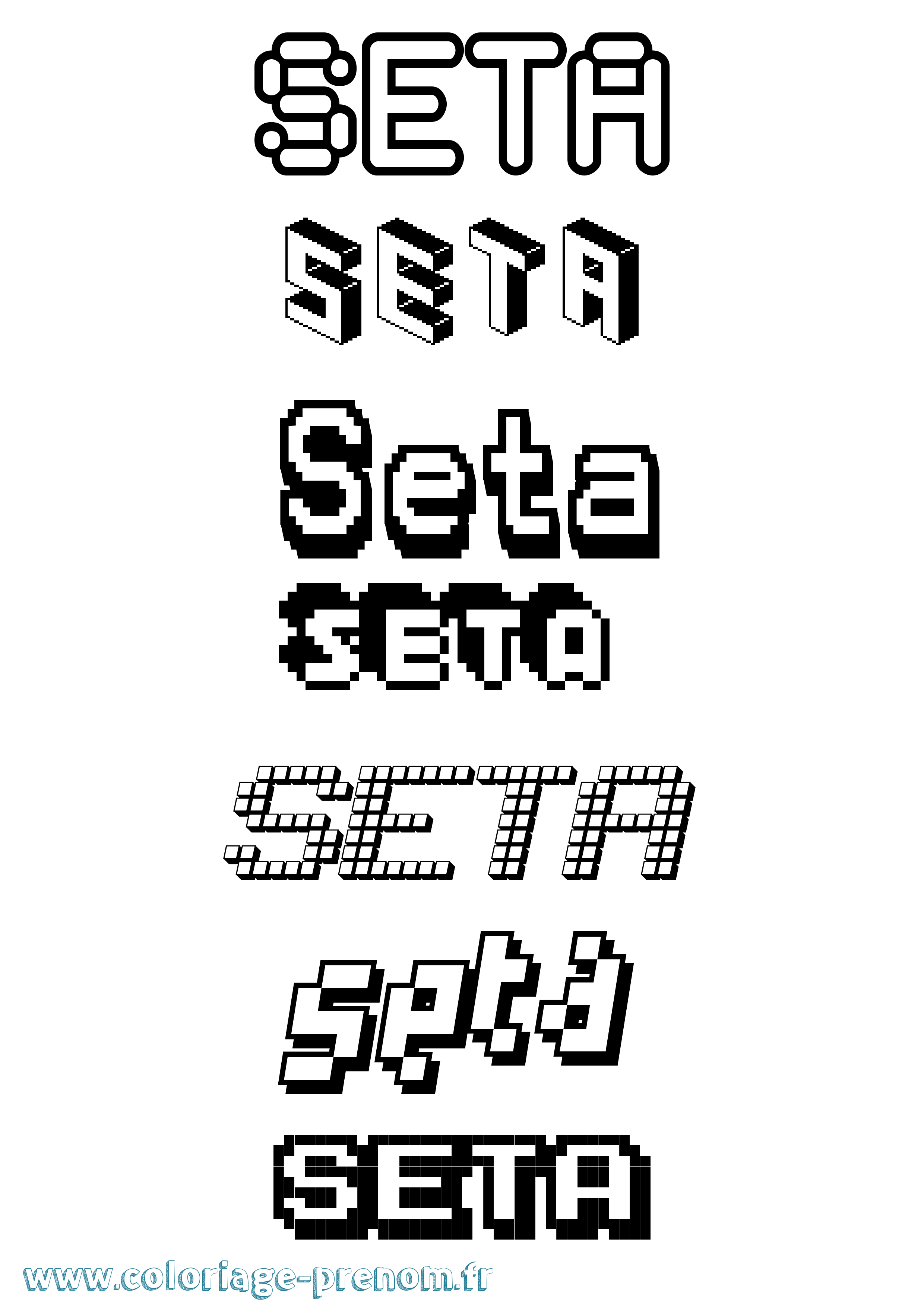 Coloriage Seta Pixel Coloriage prénom Seta Pixel
