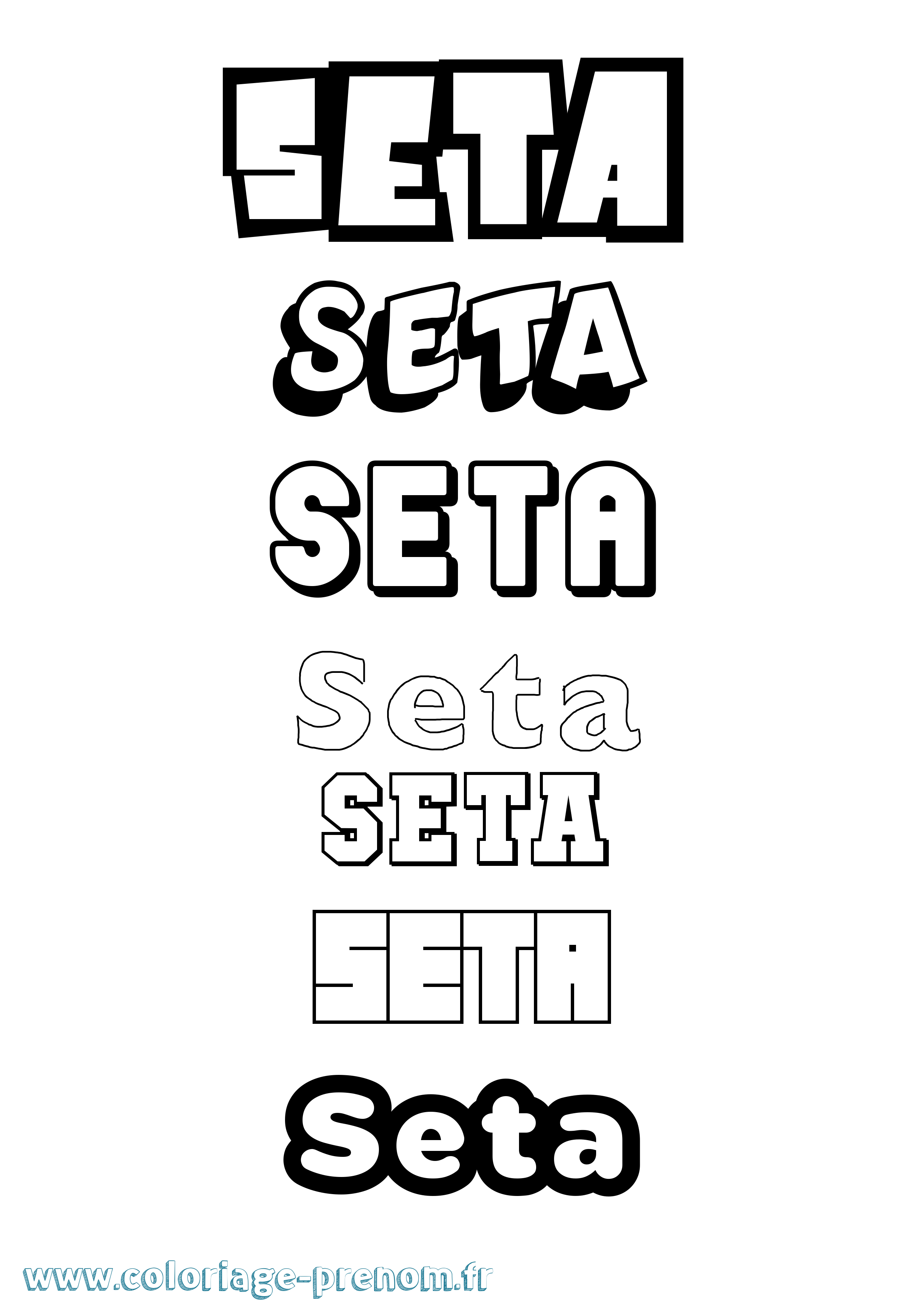 Coloriage Seta Simple Coloriage prénom Seta Simple