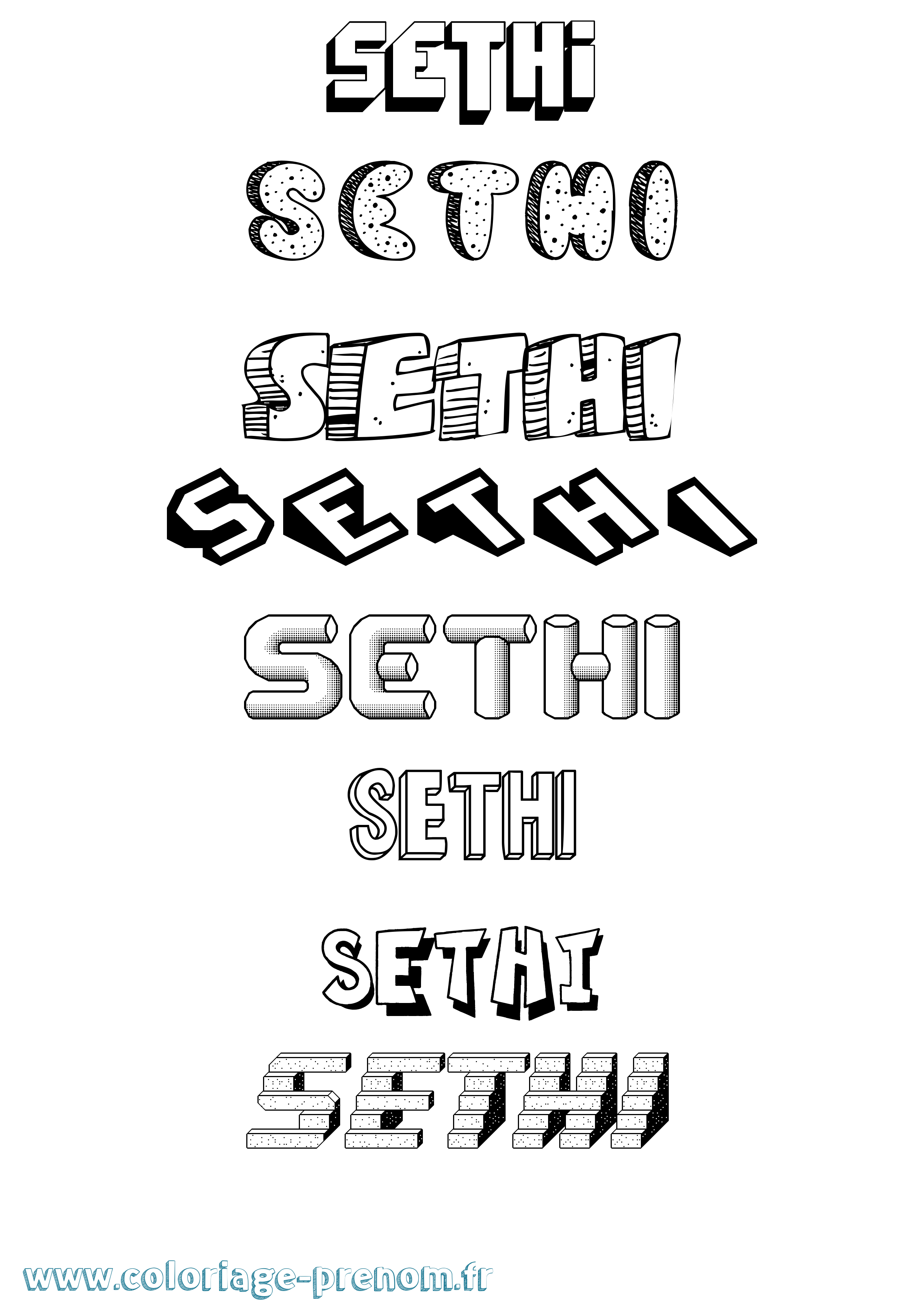 Coloriage Sethi Effet 3D Coloriage prénom Sethi Effet 3D