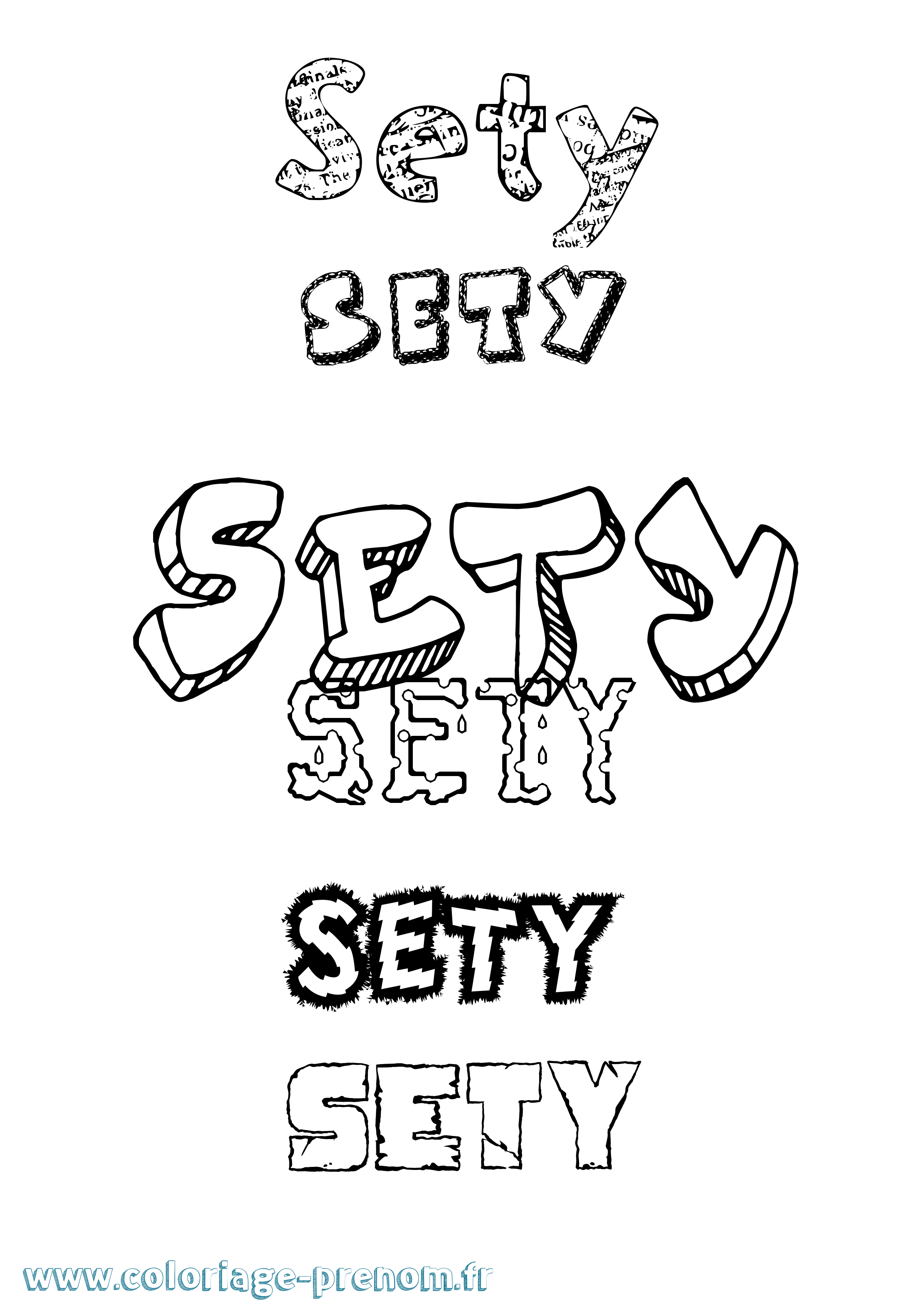 Coloriage Sety Destructuré Coloriage prénom Sety Destructuré
