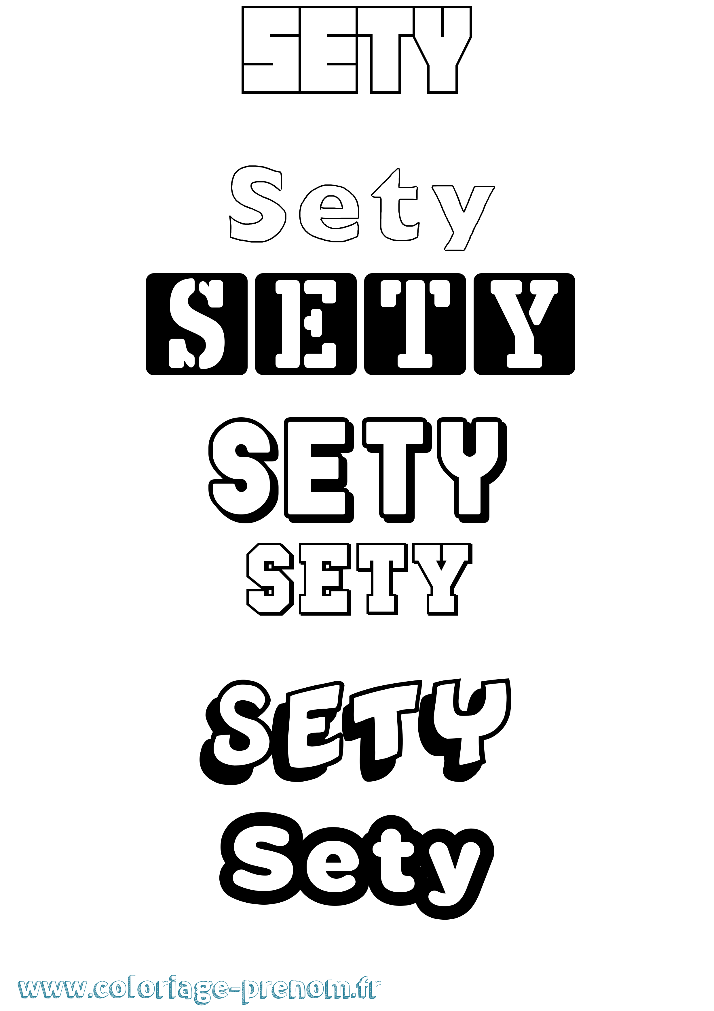 Coloriage Sety Simple Coloriage prénom Sety Simple