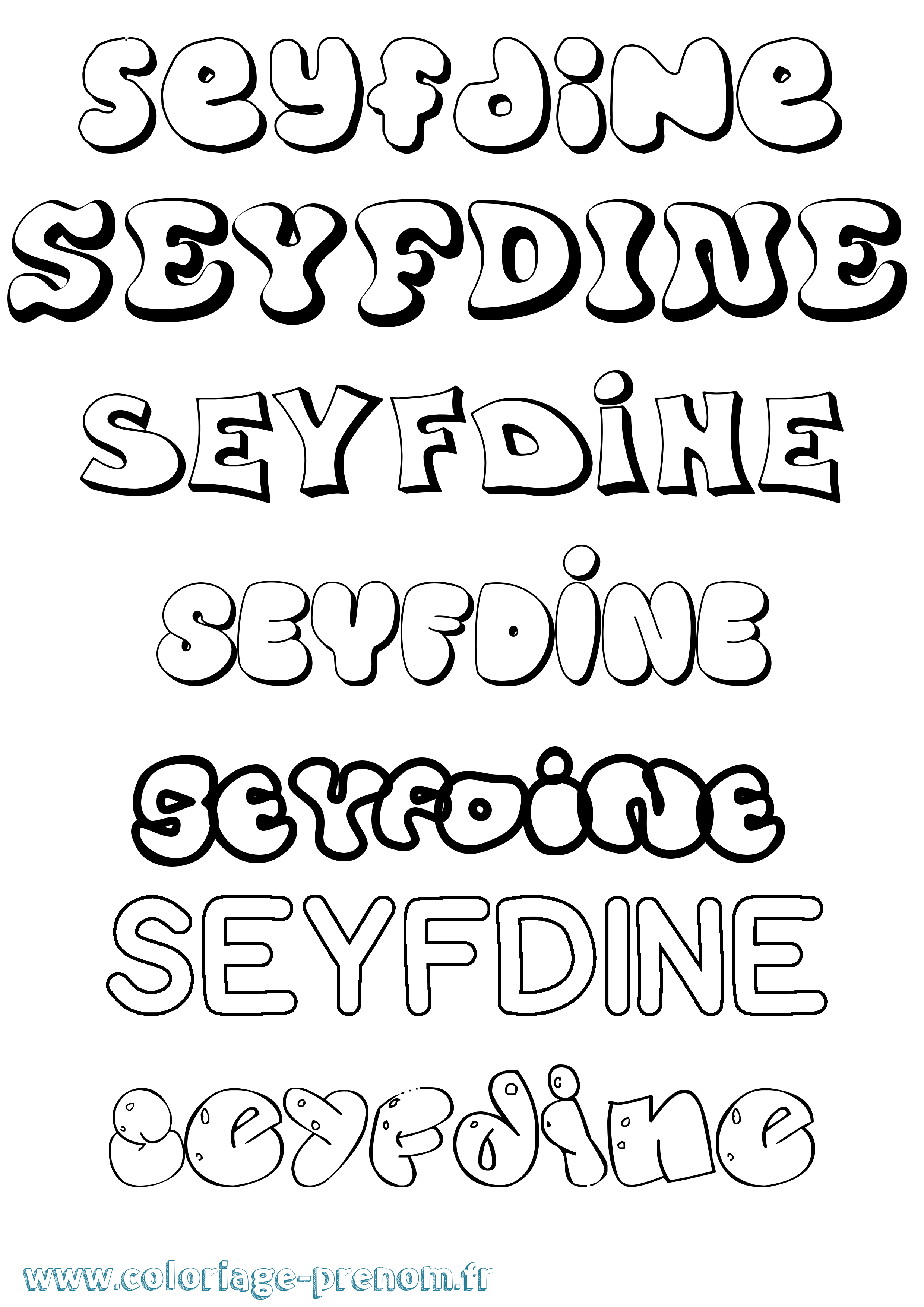 Coloriage Seyfdine Bubble Coloriage prénom Seyfdine Bubble