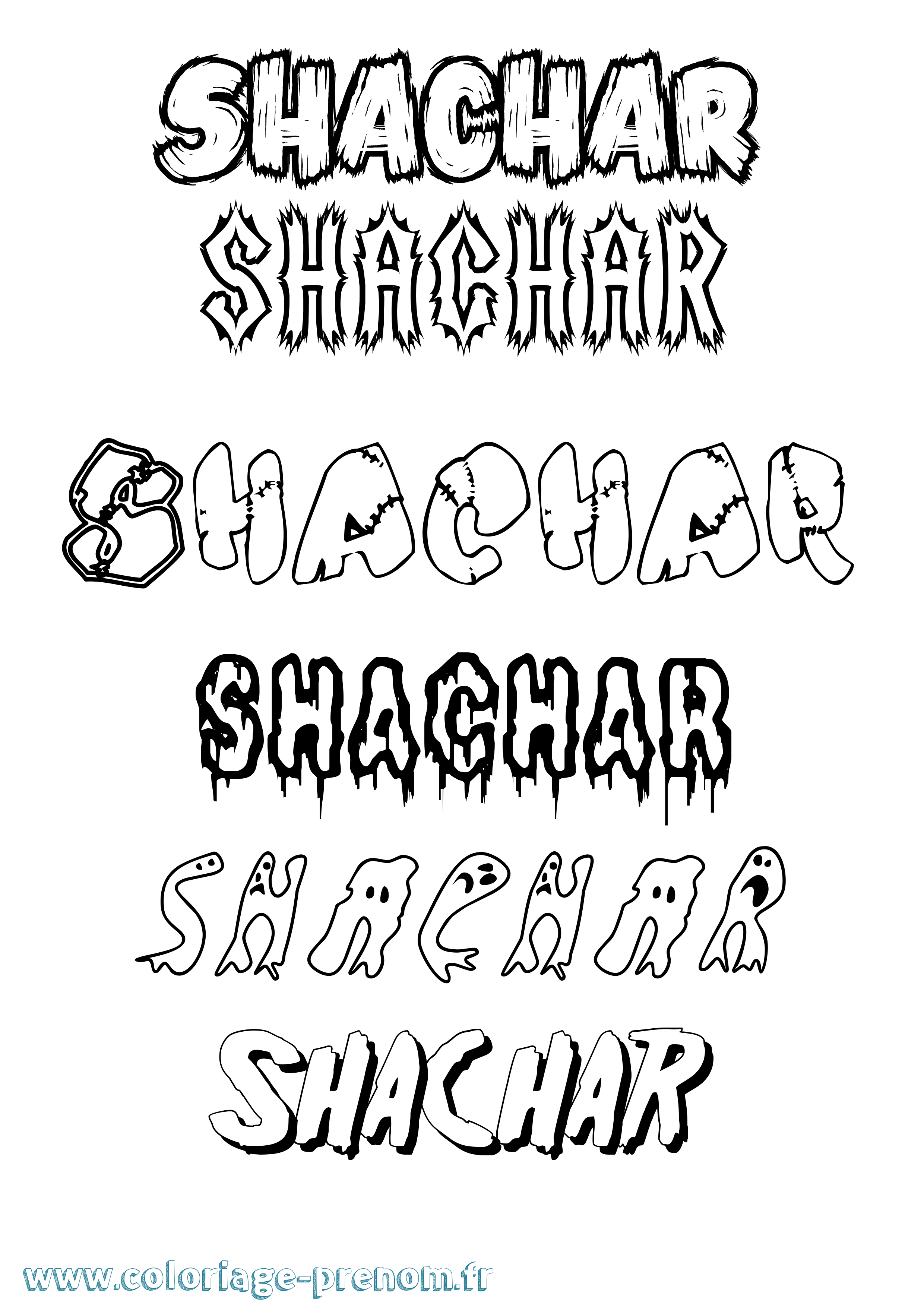 Coloriage Shachar Frisson Coloriage prénom Shachar Frisson