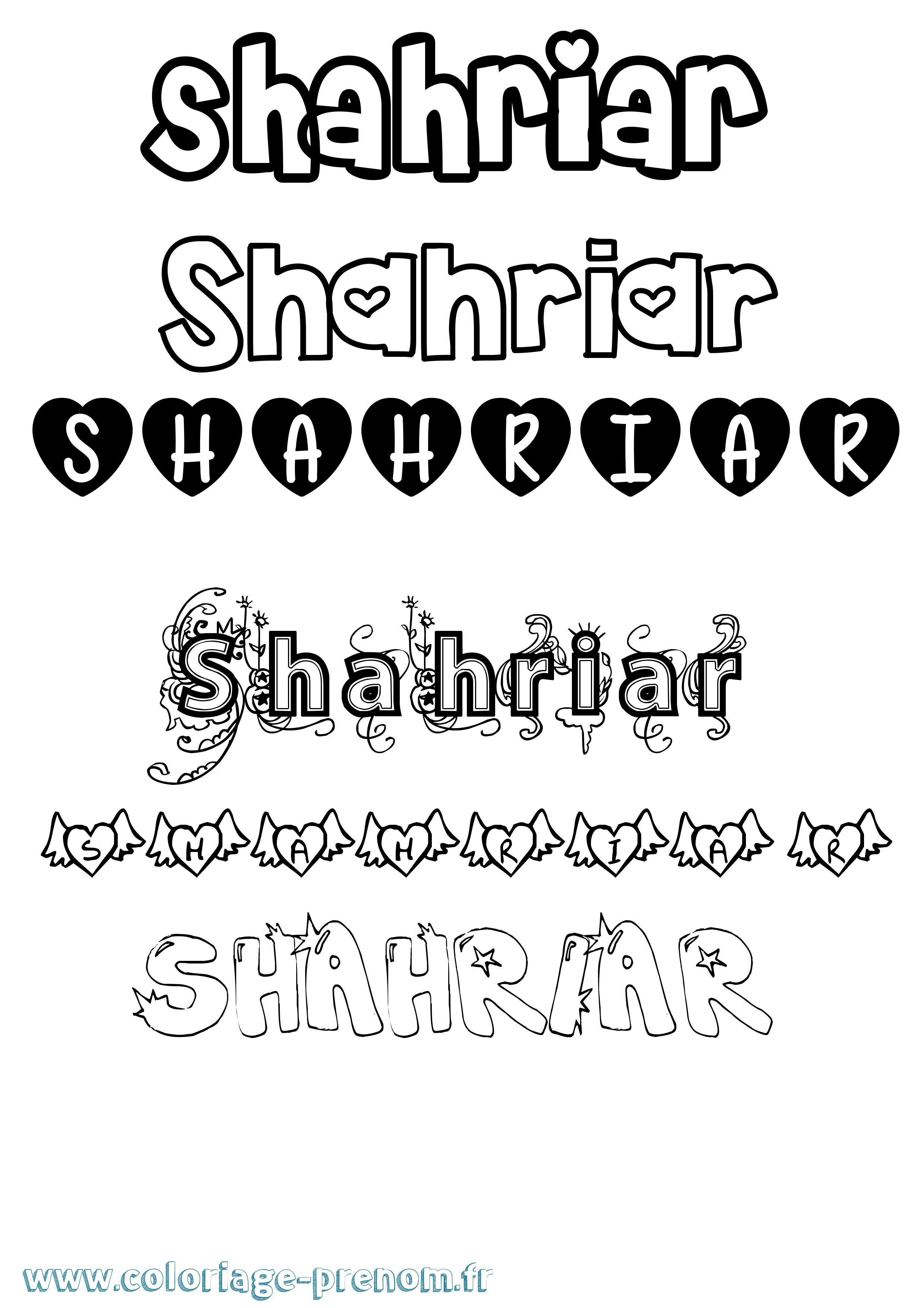 Coloriage Shahriar Girly Coloriage prénom Shahriar Girly