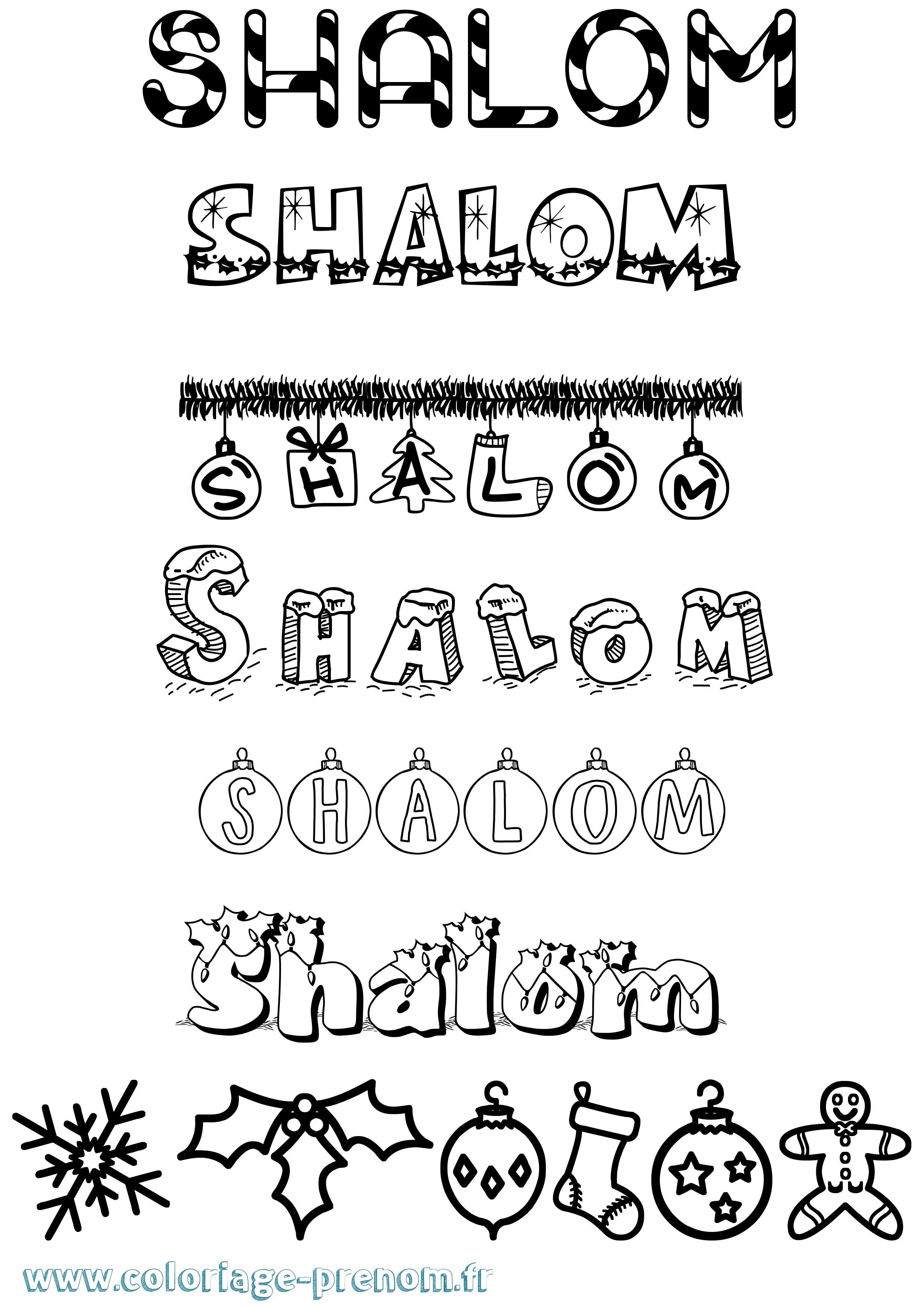 Coloriage Shalom Noël Coloriage prénom Shalom Noël