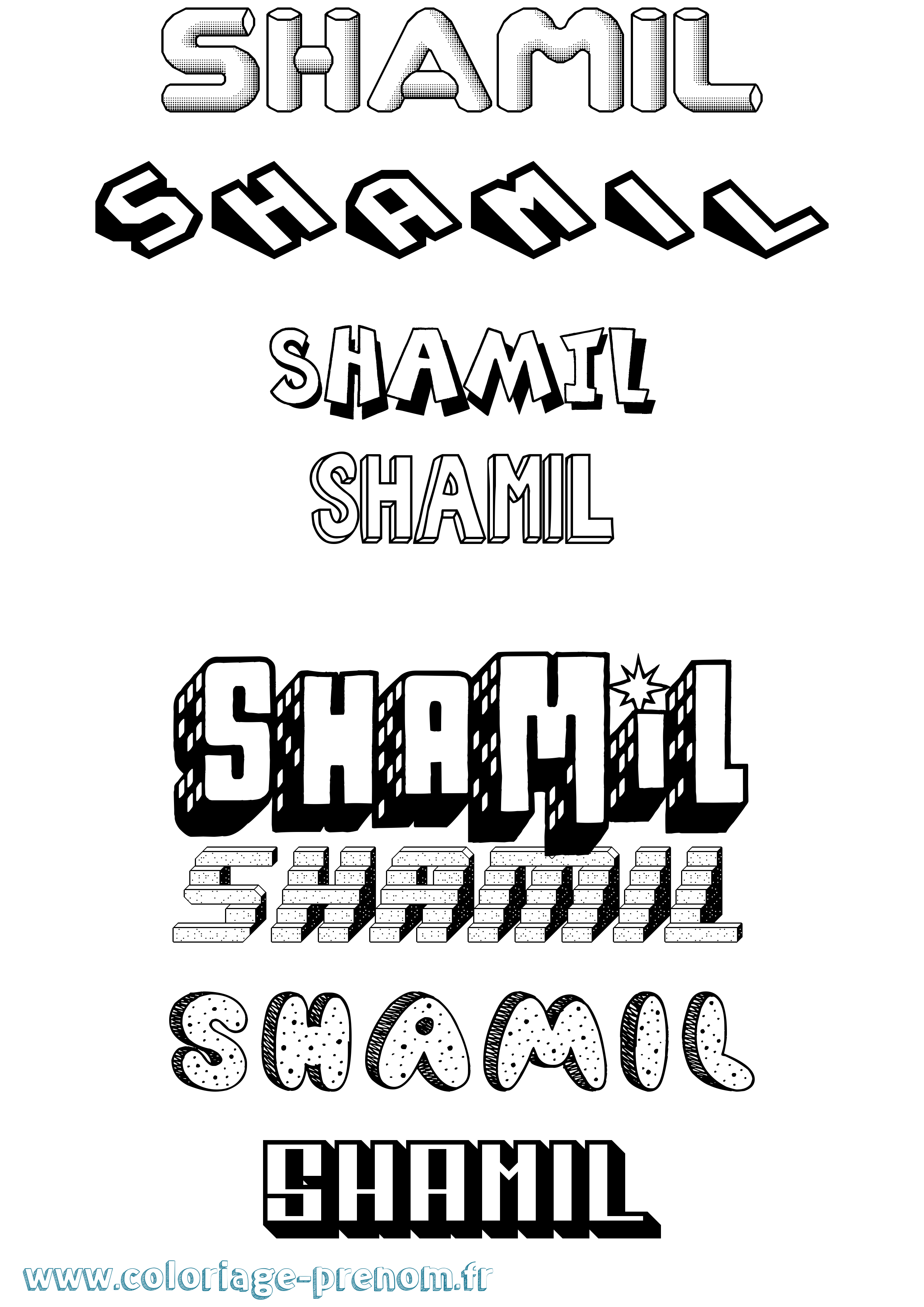 Coloriage Shamil Effet 3D Coloriage prénom Shamil Effet 3D