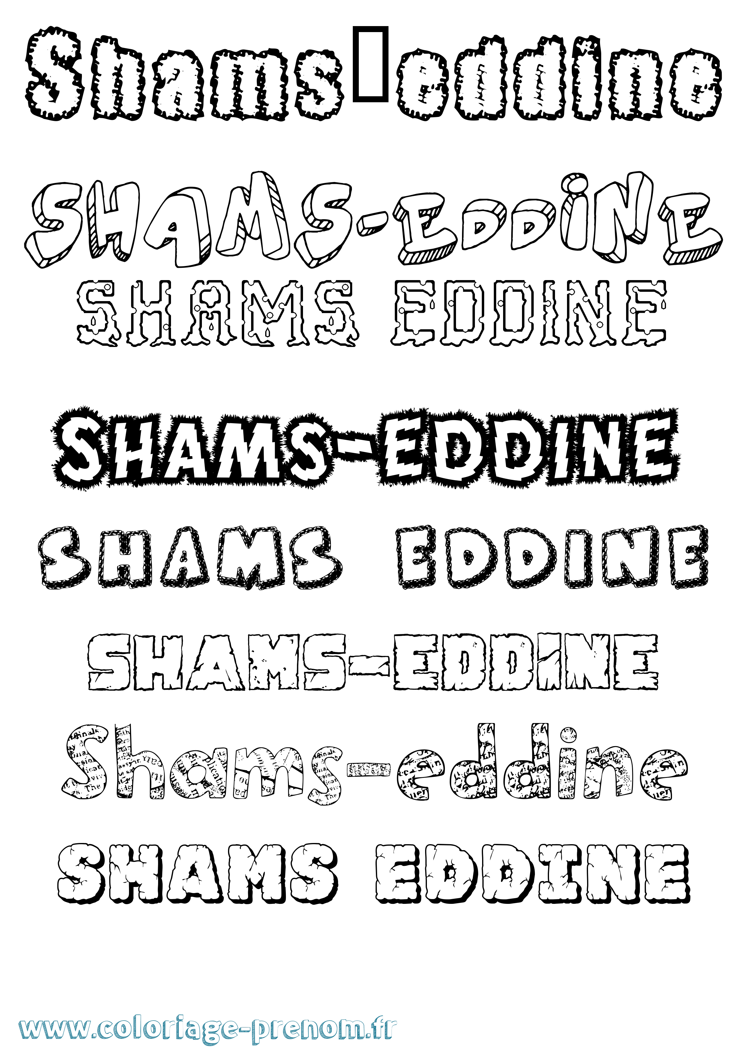 Coloriage Shams-Eddine Destructuré Coloriage prénom Shams-Eddine Destructuré