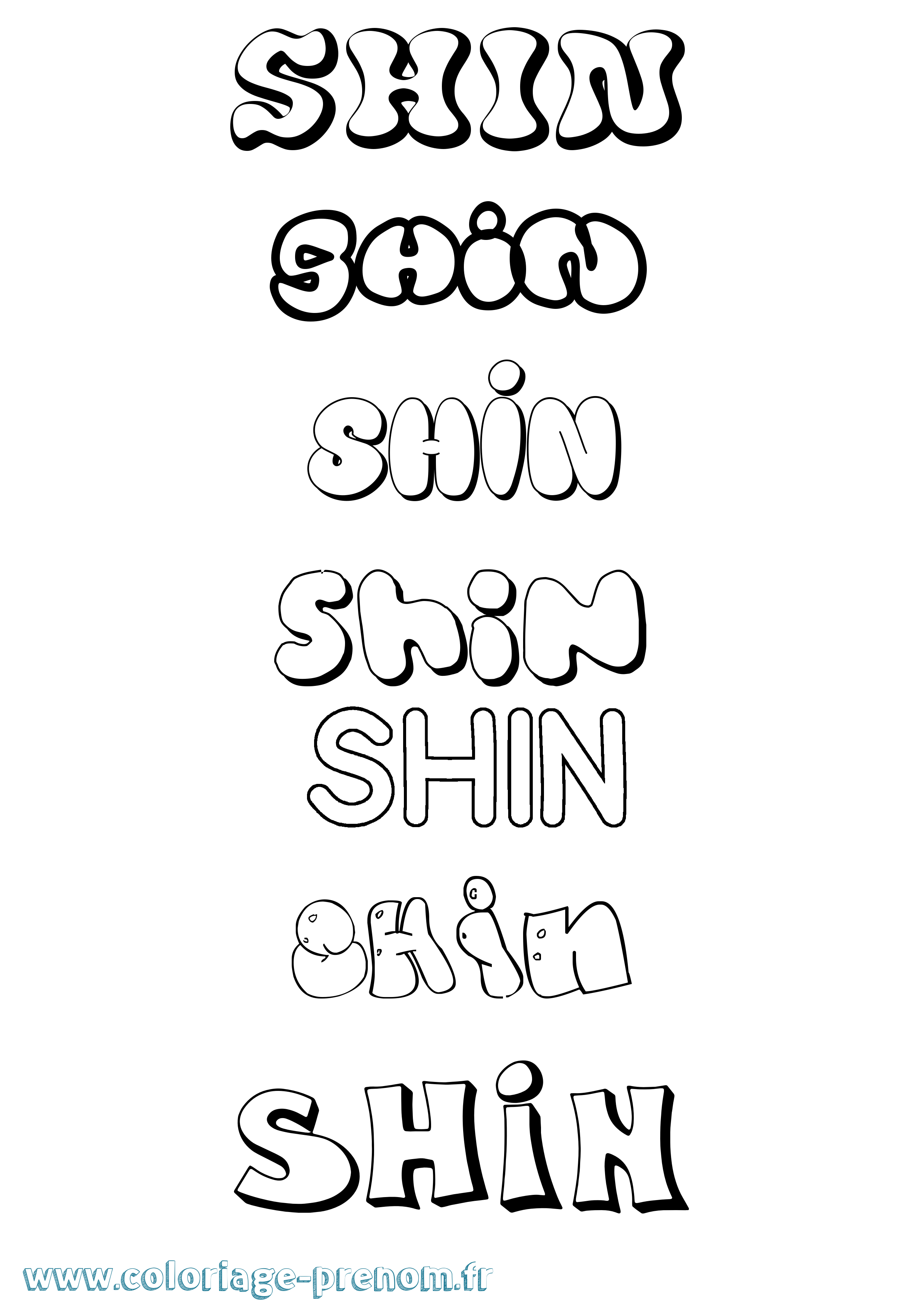 Coloriage Shin Bubble Coloriage prénom Shin Bubble