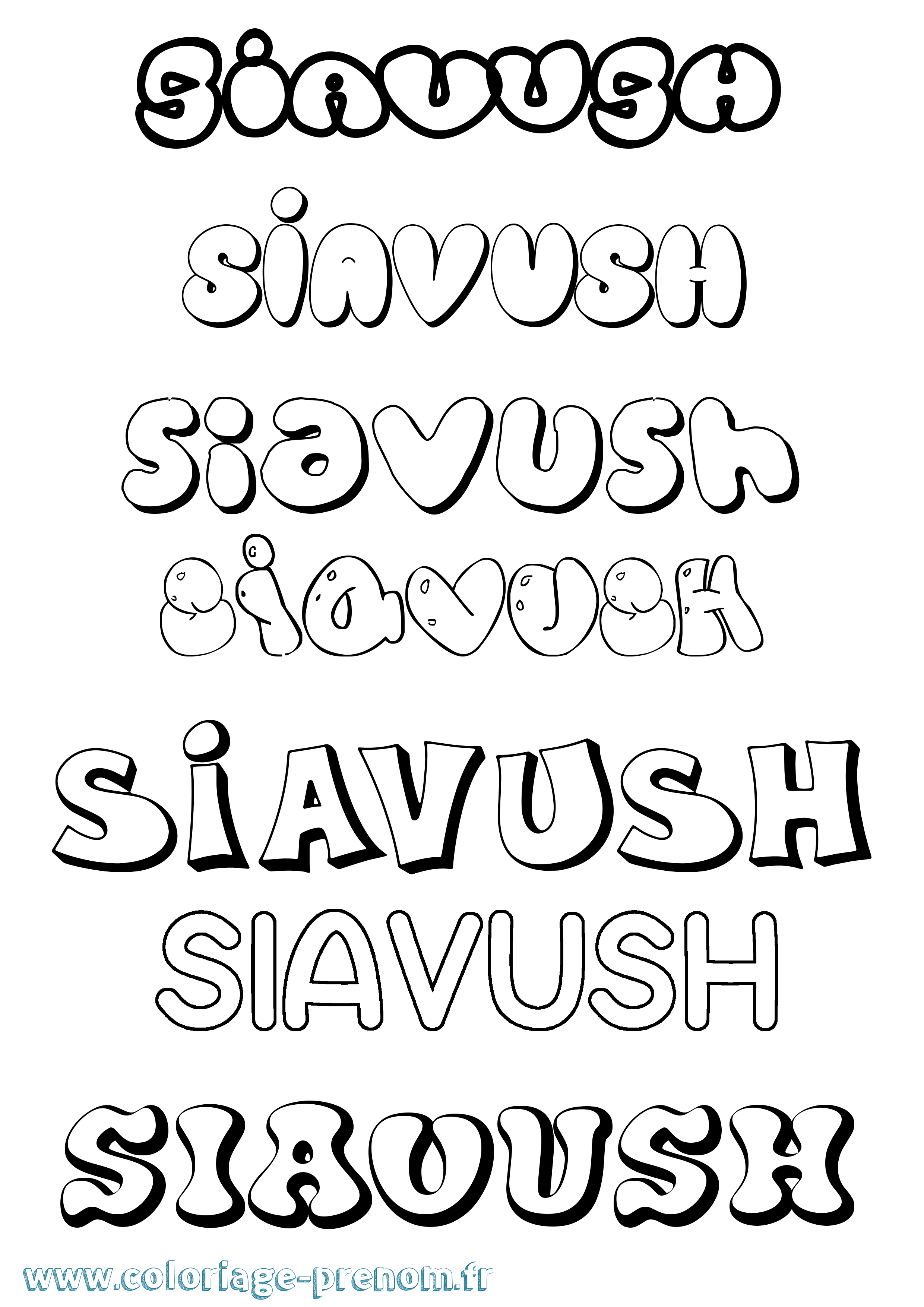 Coloriage Siavush Bubble Coloriage prénom Siavush Bubble