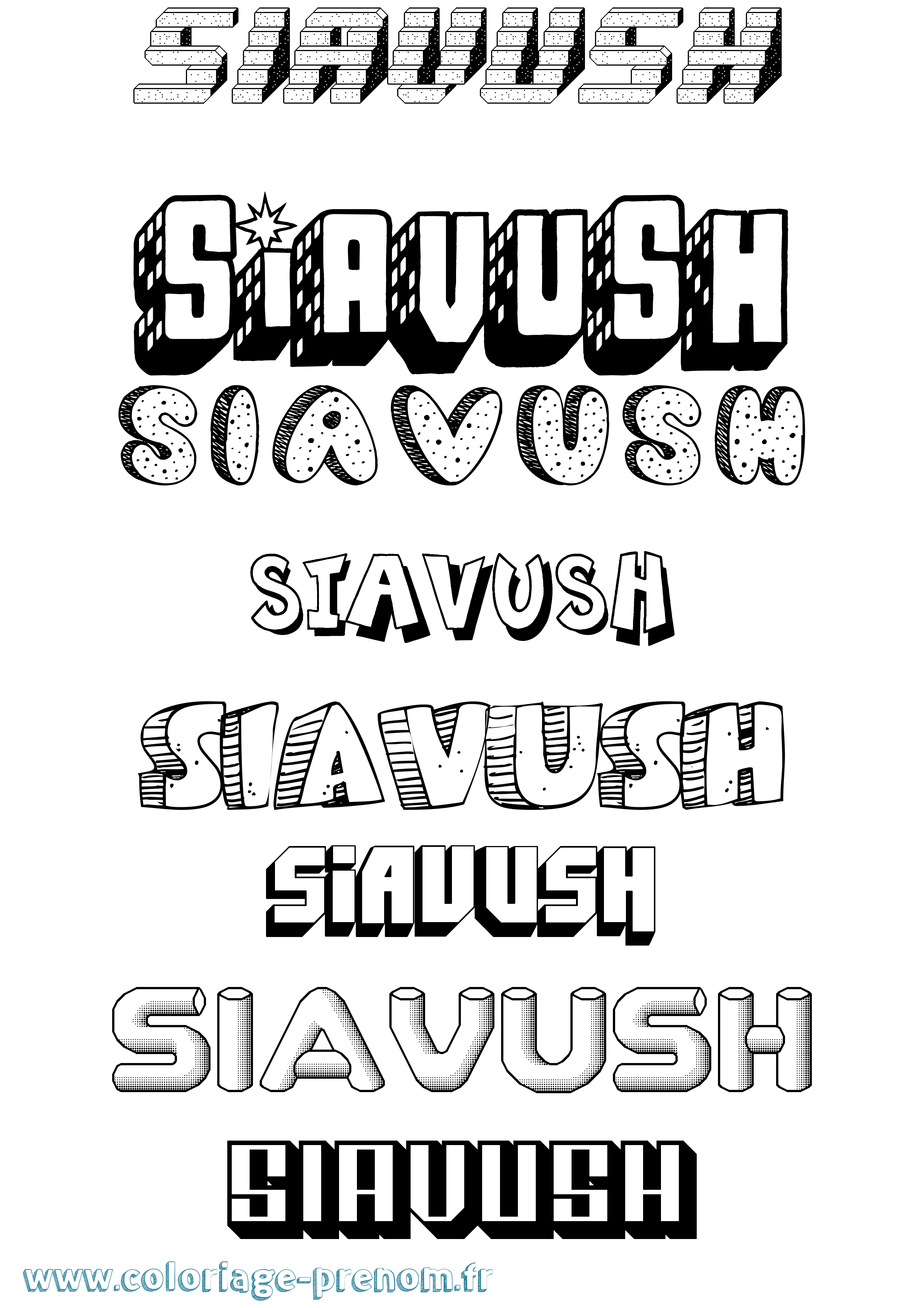 Coloriage Siavush Effet 3D Coloriage prénom Siavush Effet 3D
