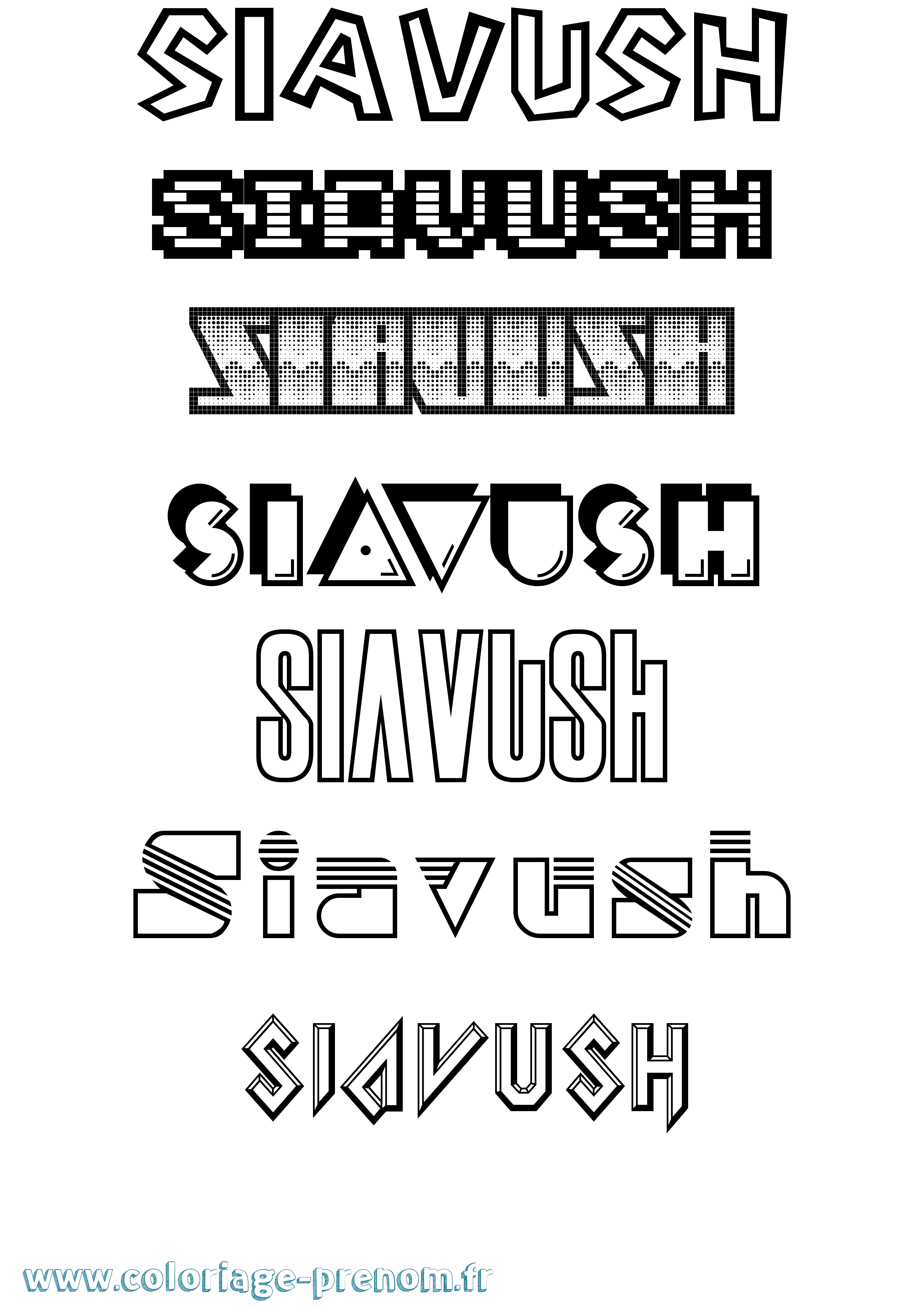 Coloriage Siavush Jeux Vidéos Coloriage prénom Siavush Jeux Vidéos