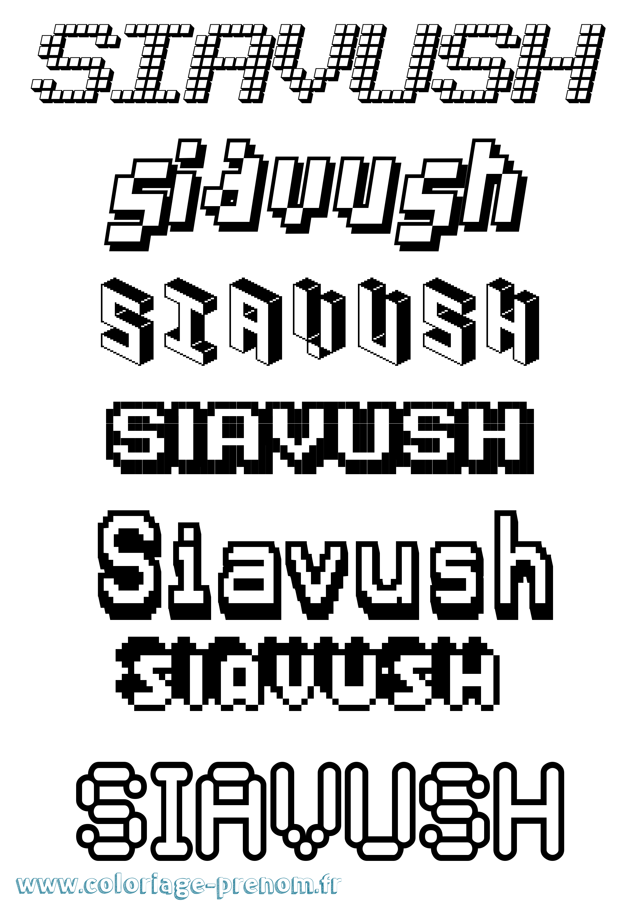 Coloriage Siavush Pixel Coloriage prénom Siavush Pixel