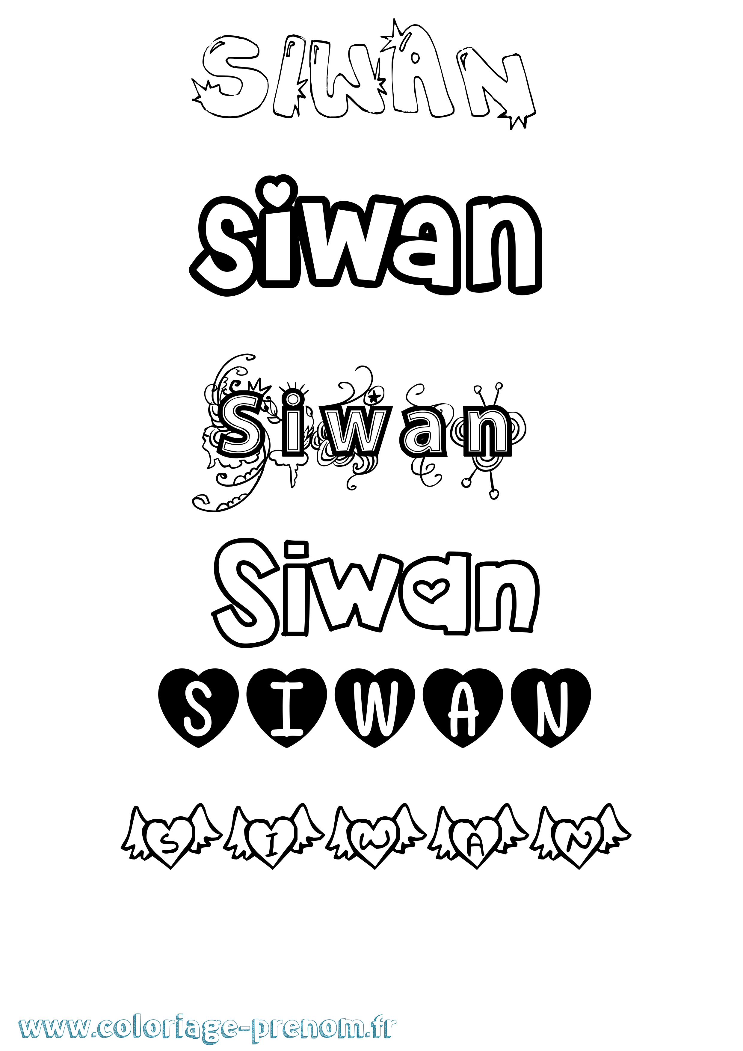 Coloriage Siwan Girly Coloriage prénom Siwan Girly