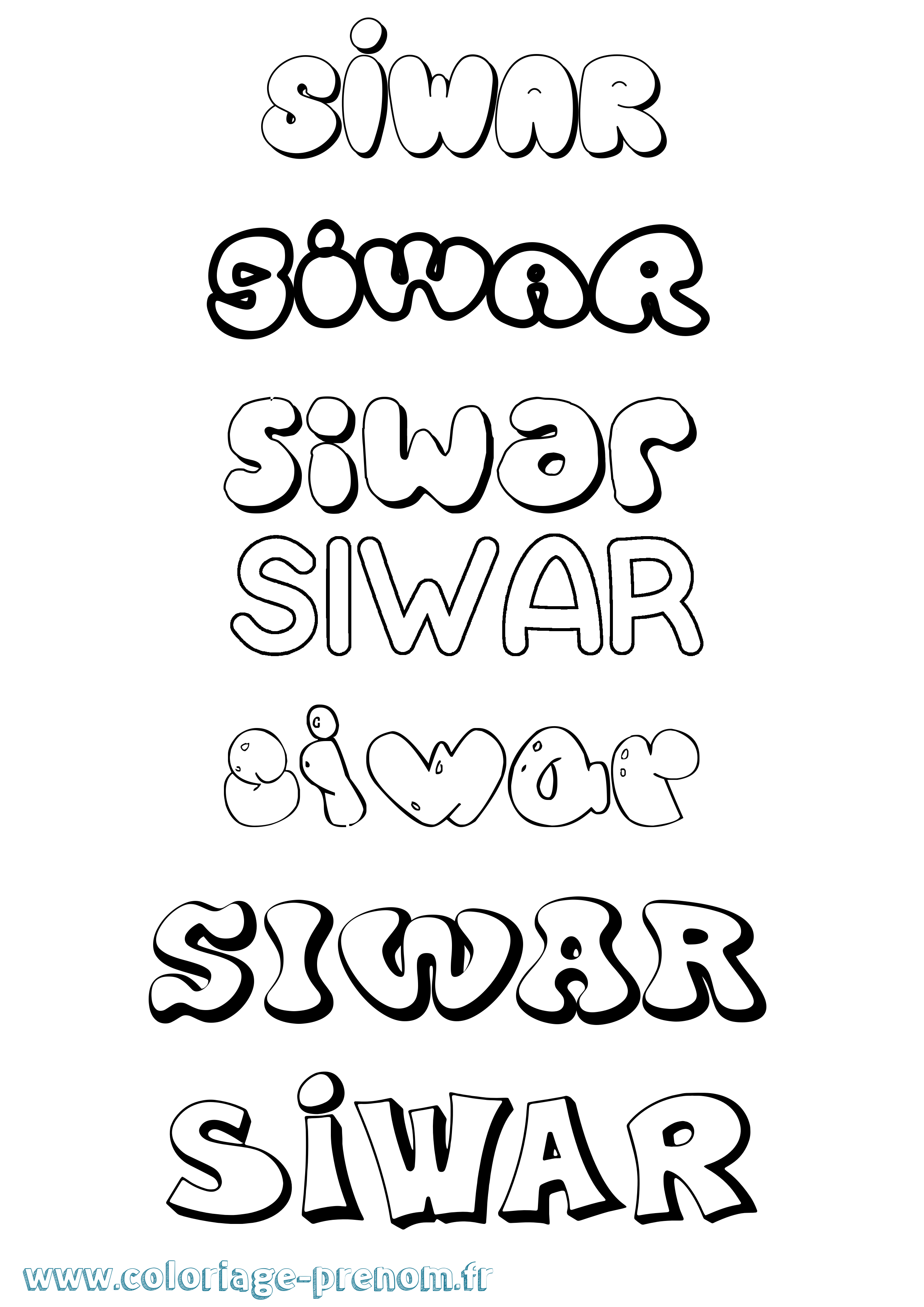 Coloriage Siwar Bubble Coloriage prénom Siwar Bubble