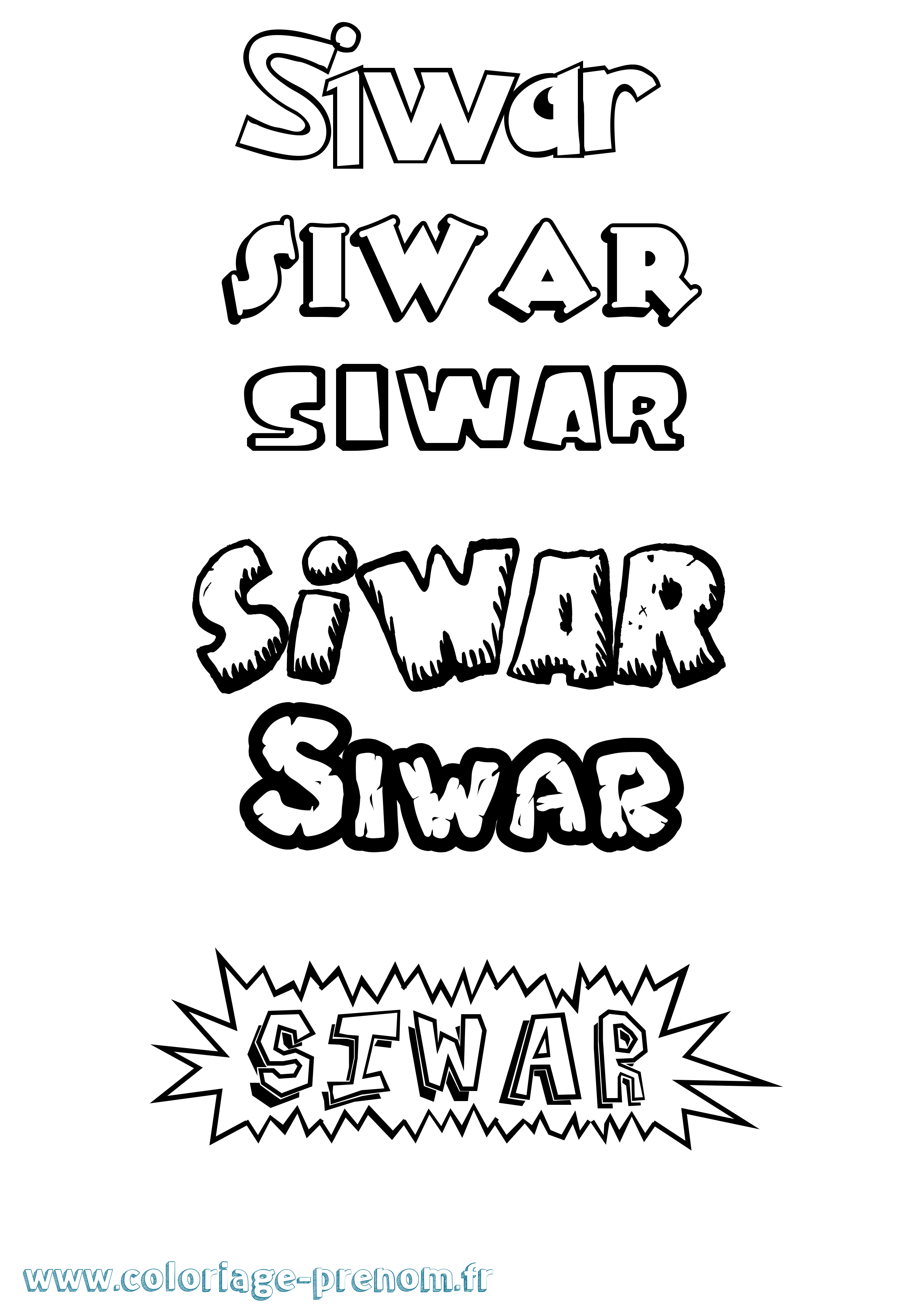 Coloriage Siwar Dessin Animé Coloriage prénom Siwar Dessin Animé