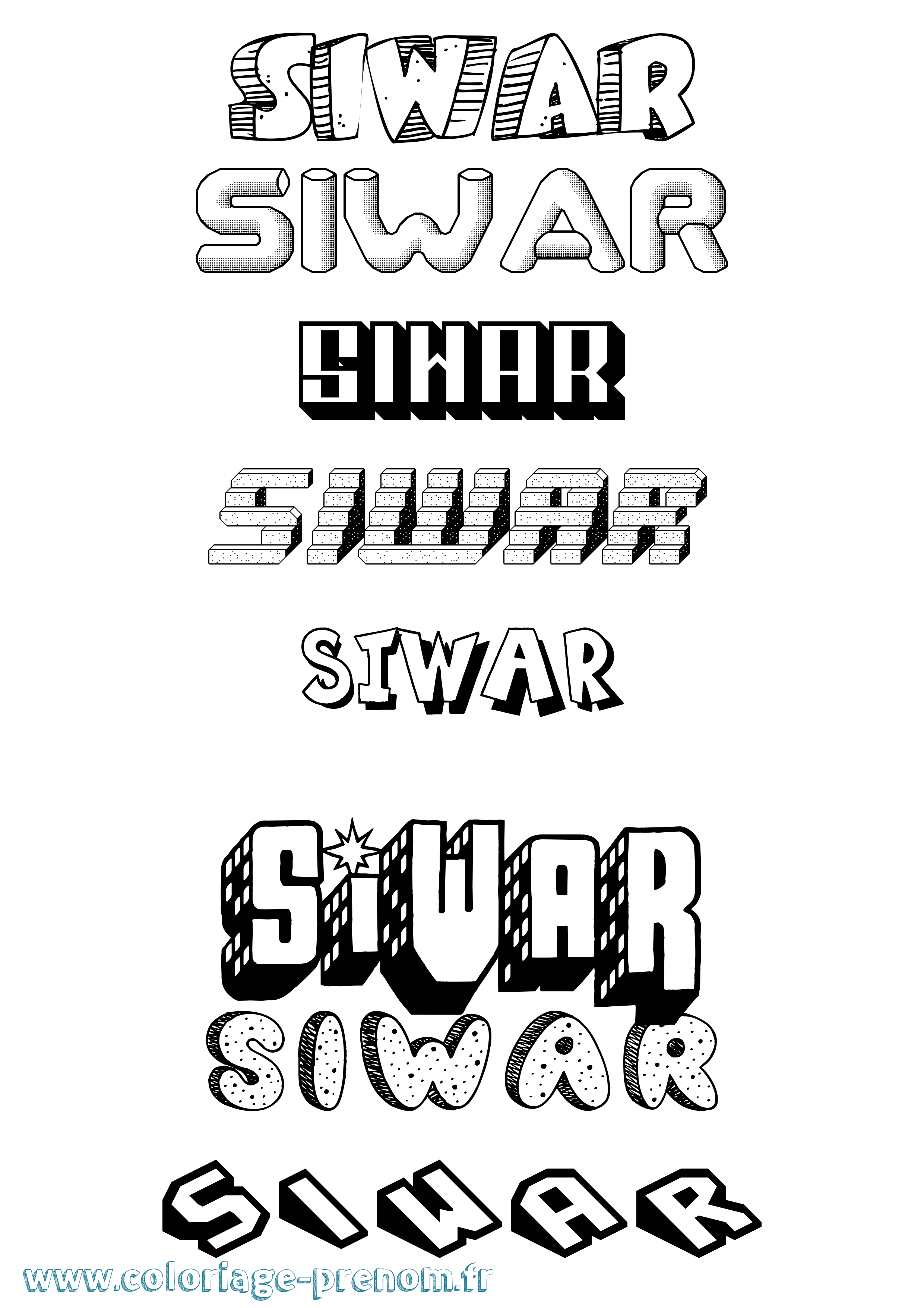Coloriage Siwar Effet 3D Coloriage prénom Siwar Effet 3D
