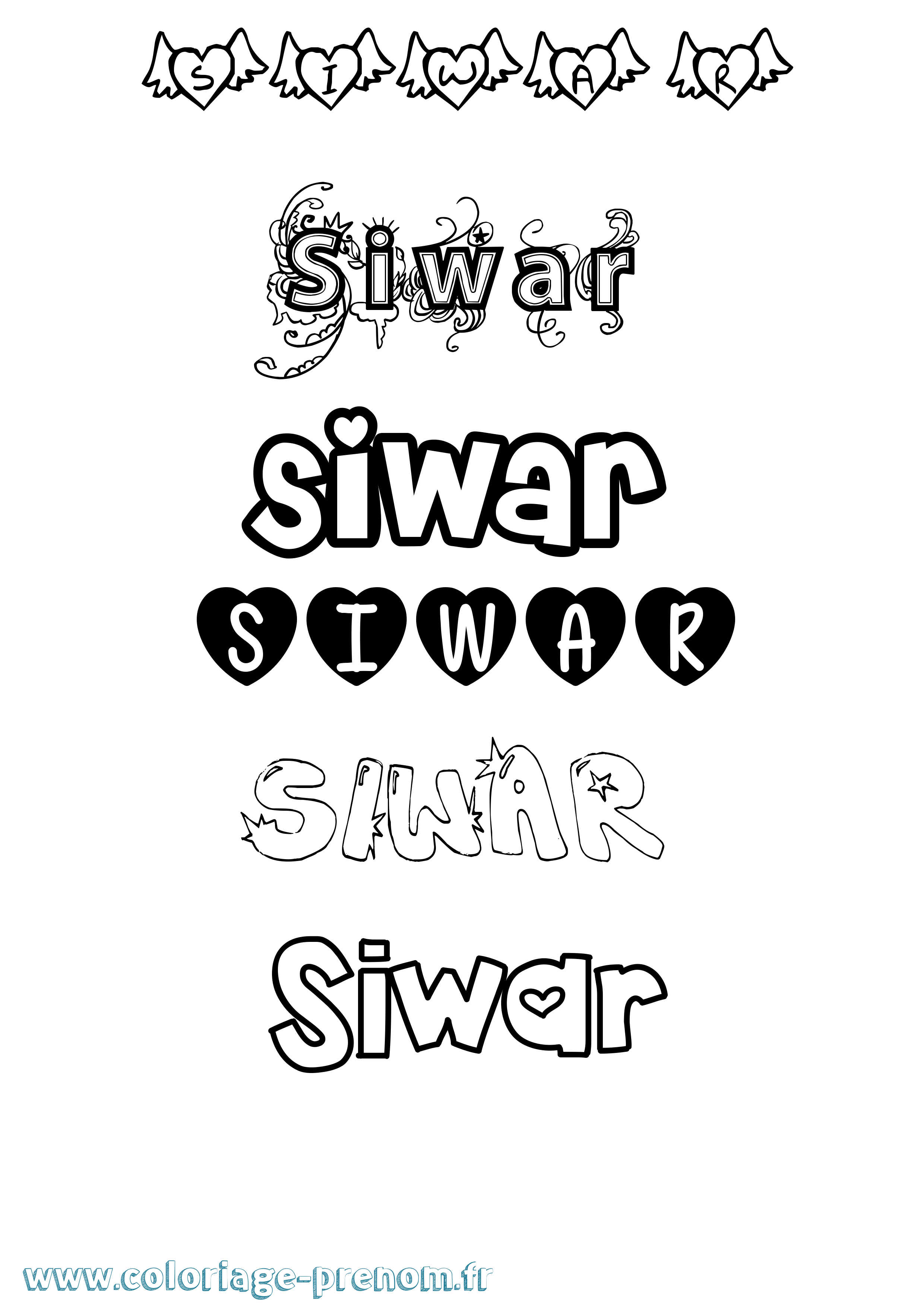 Coloriage Siwar Girly Coloriage prénom Siwar Girly