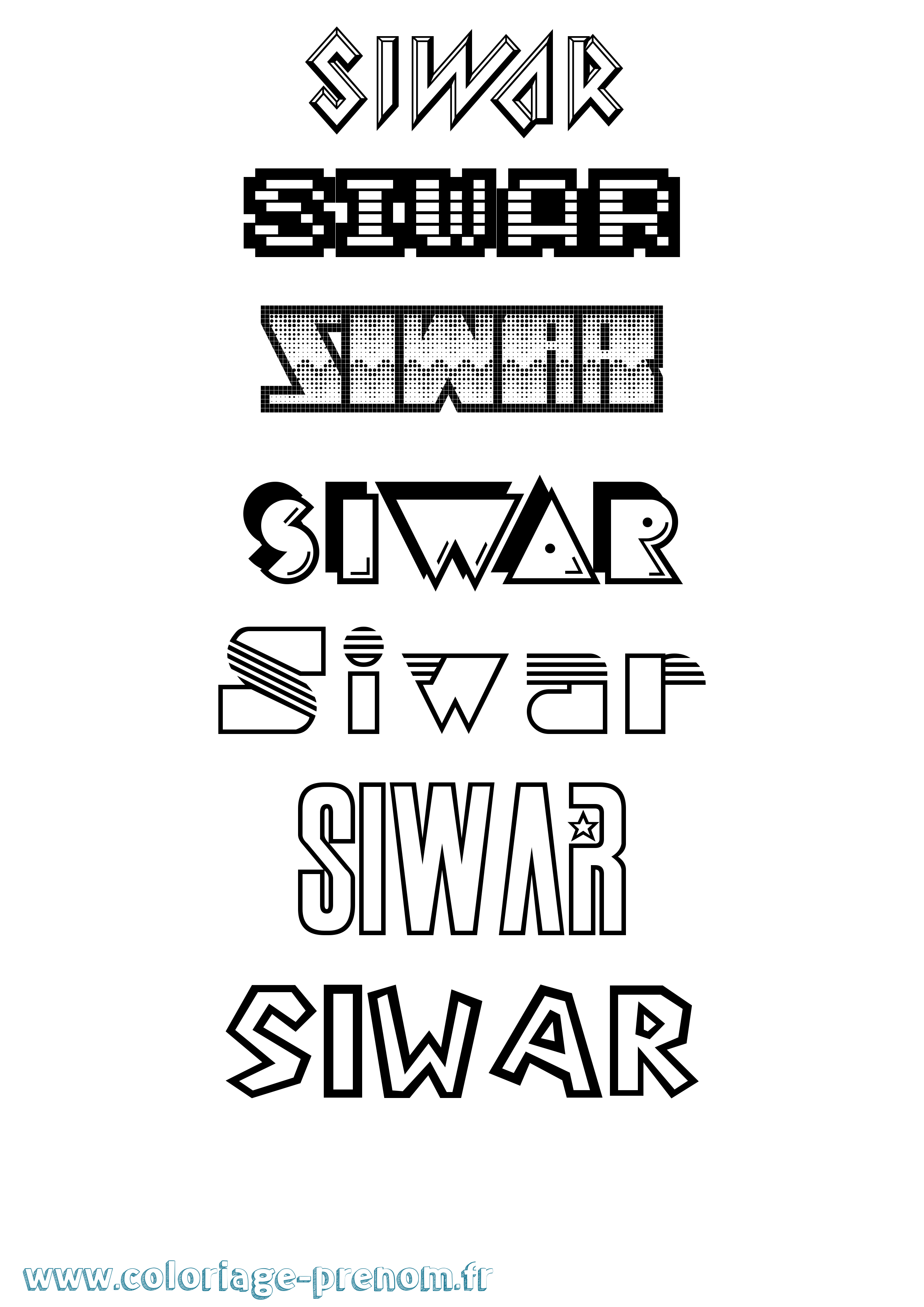 Coloriage Siwar Jeux Vidéos Coloriage prénom Siwar Jeux Vidéos