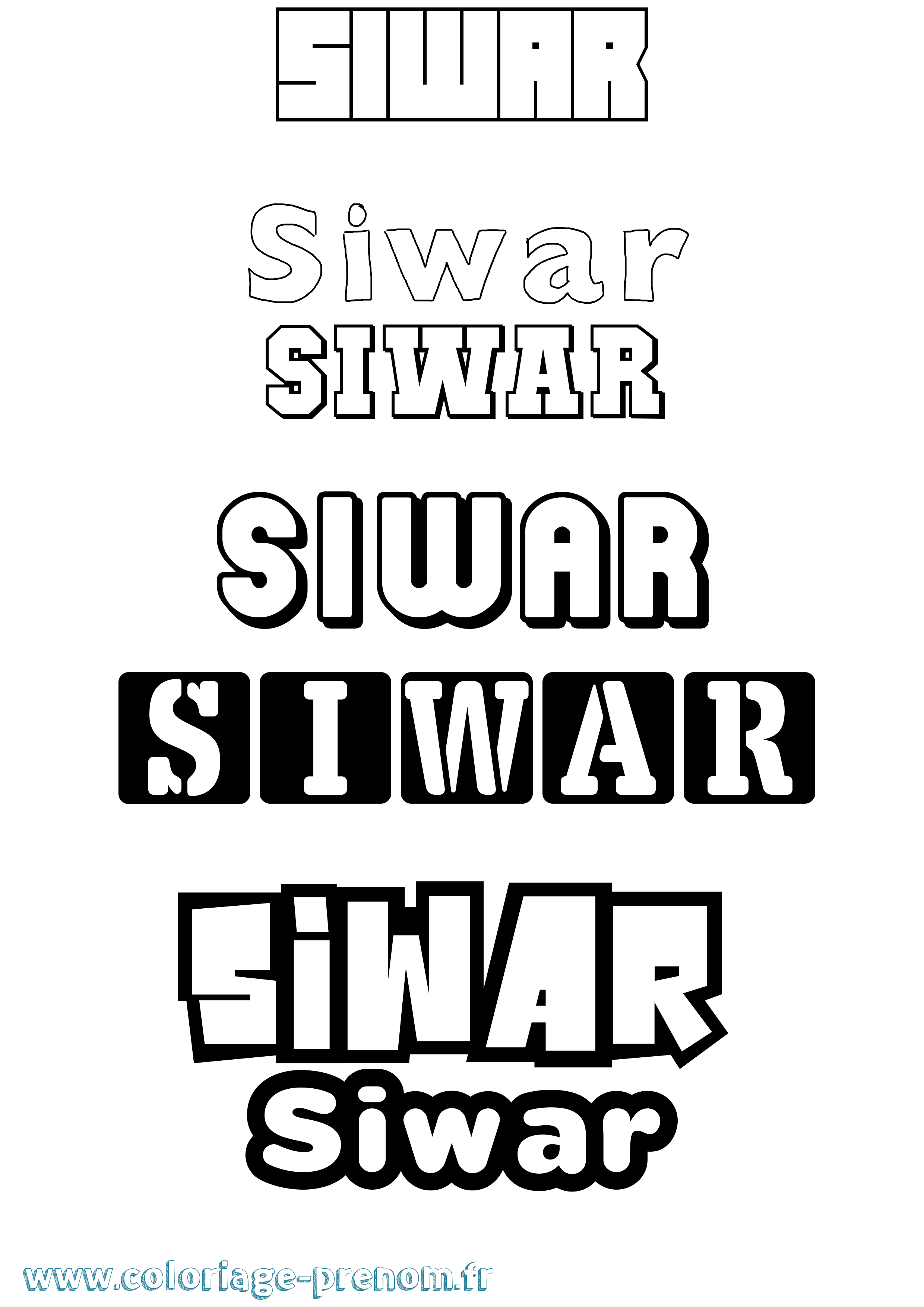 Coloriage Siwar Simple Coloriage prénom Siwar Simple