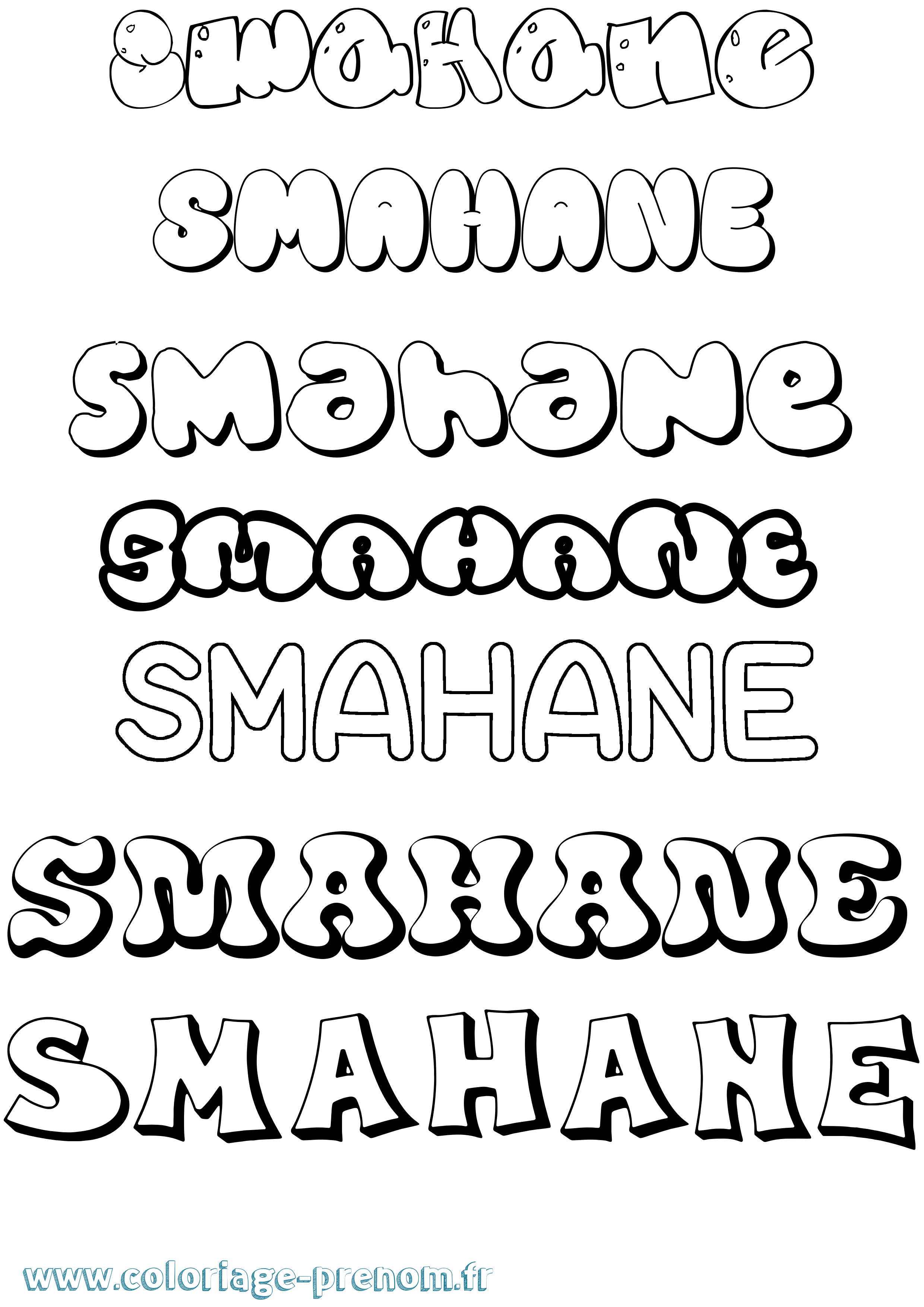 Coloriage Smahane Bubble Coloriage prénom Smahane Bubble