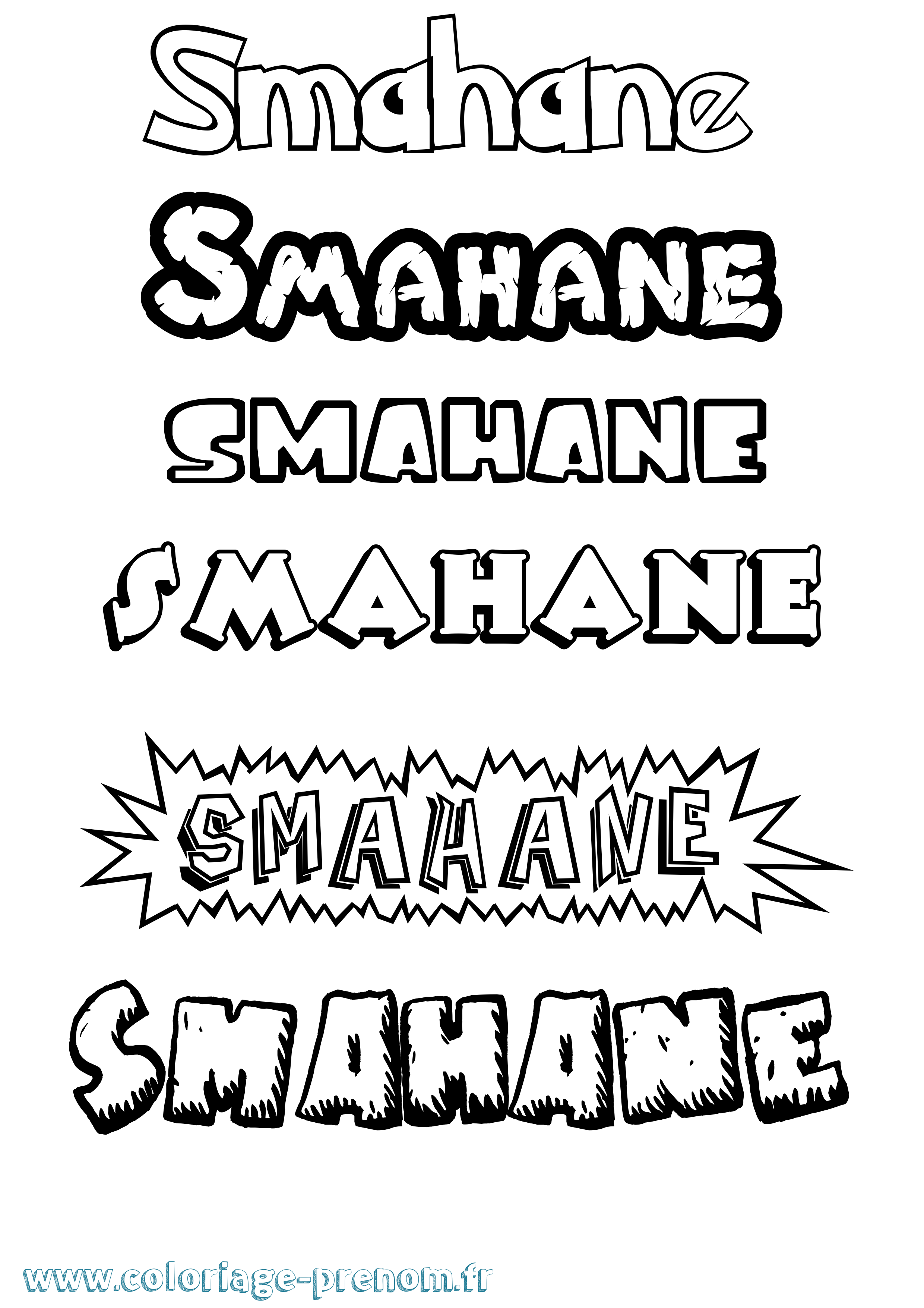 Coloriage Smahane Dessin Animé Coloriage prénom Smahane Dessin Animé
