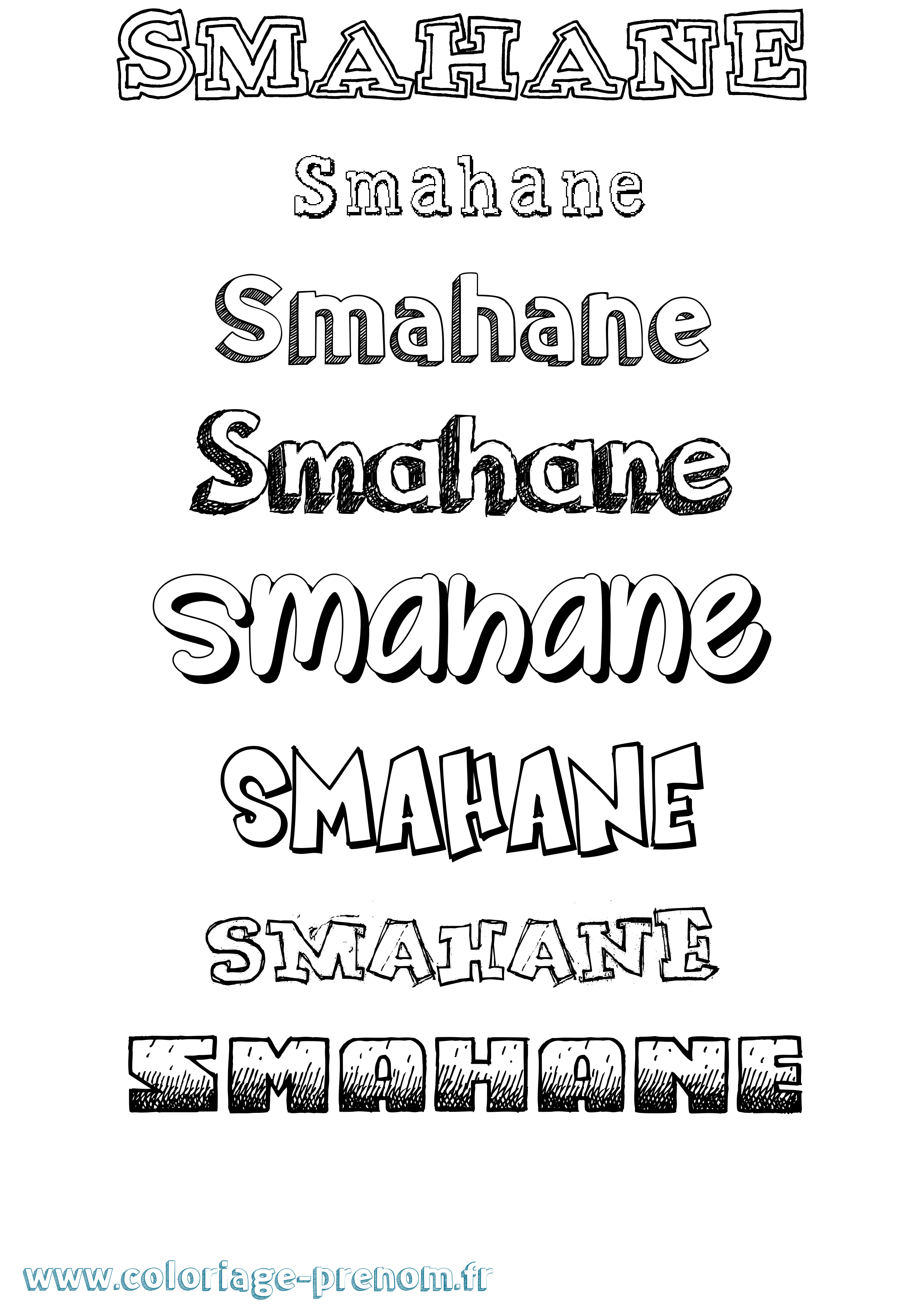 Coloriage Smahane Dessiné Coloriage prénom Smahane Dessiné