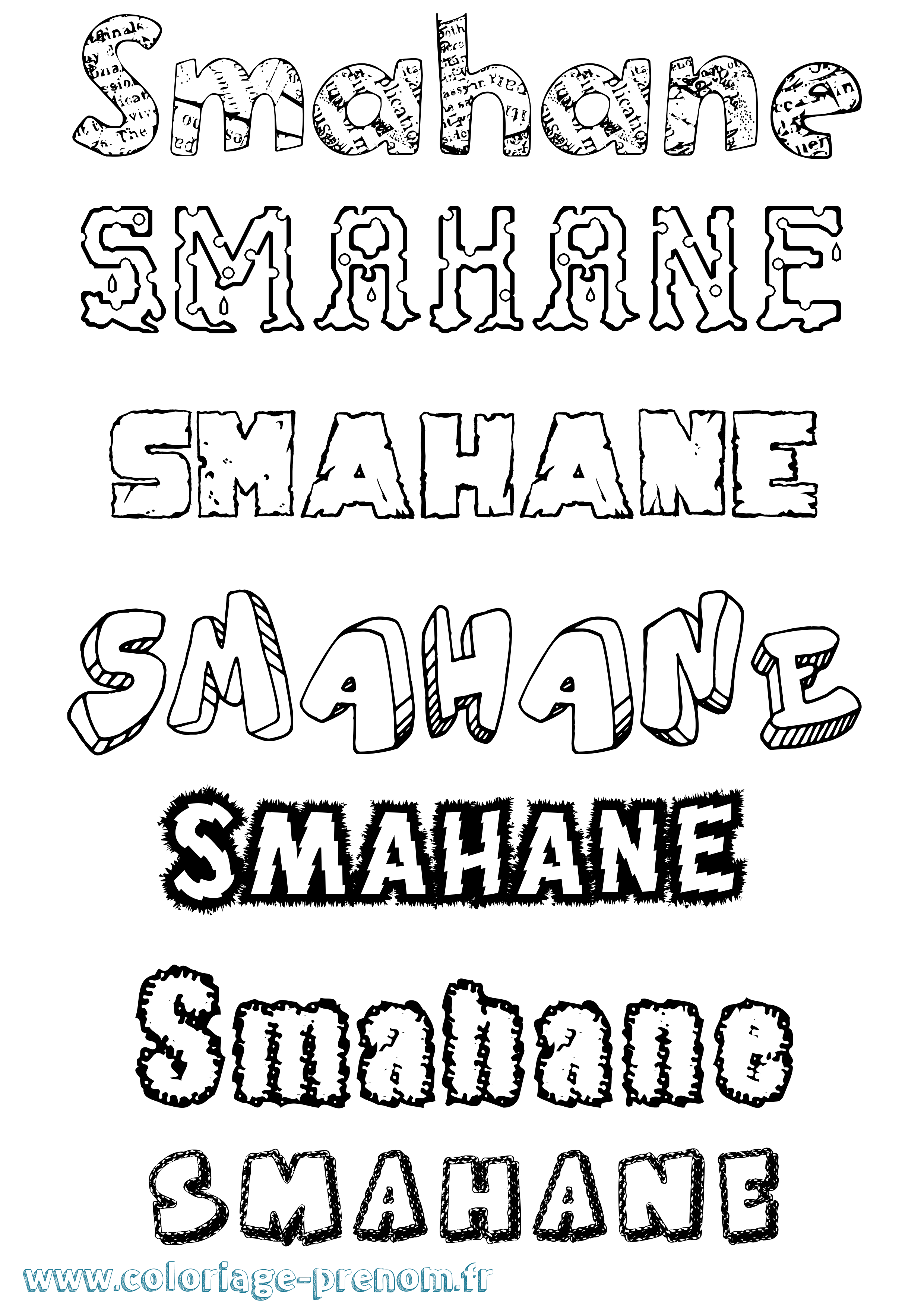 Coloriage Smahane Destructuré Coloriage prénom Smahane Destructuré