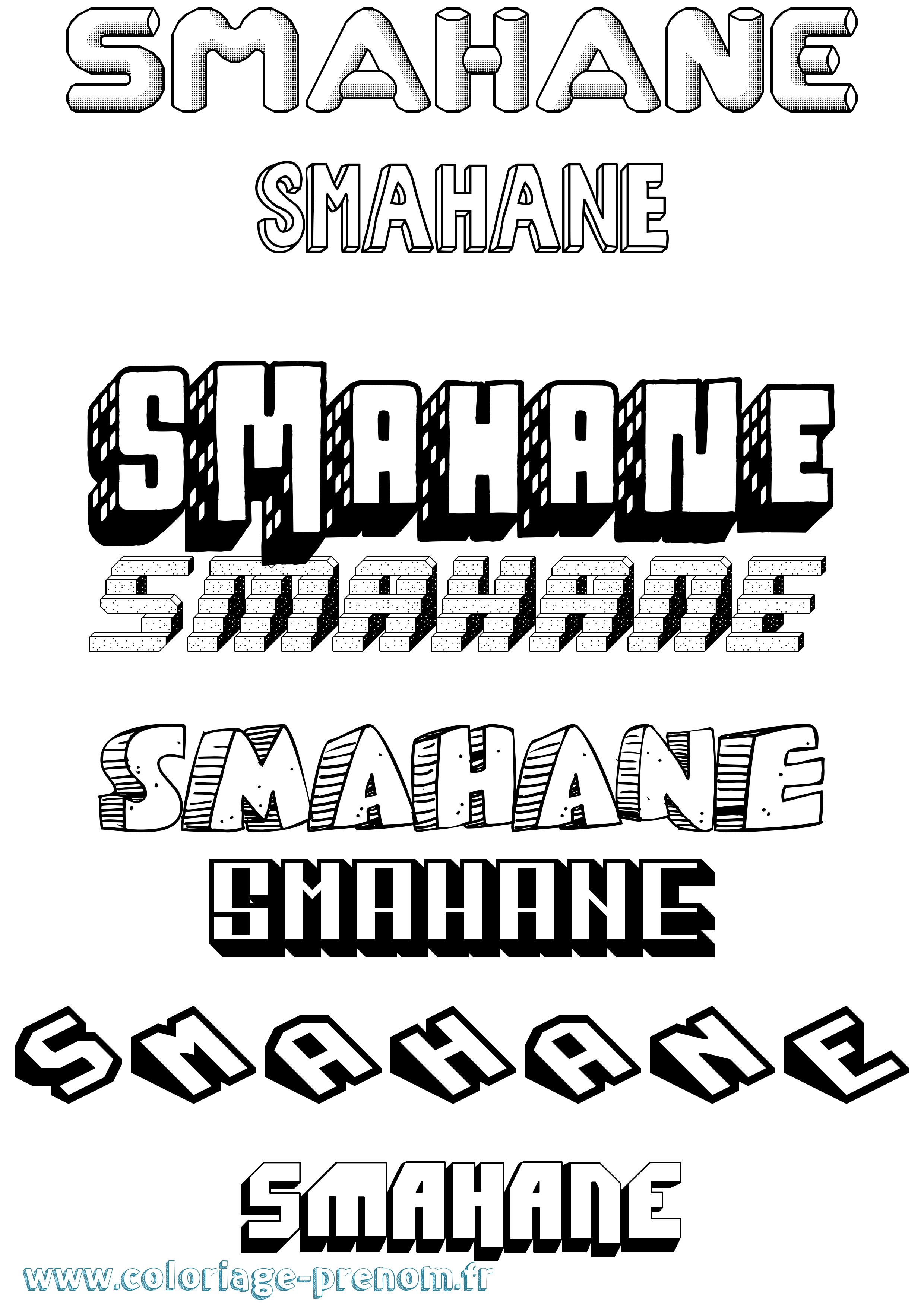Coloriage Smahane Effet 3D Coloriage prénom Smahane Effet 3D
