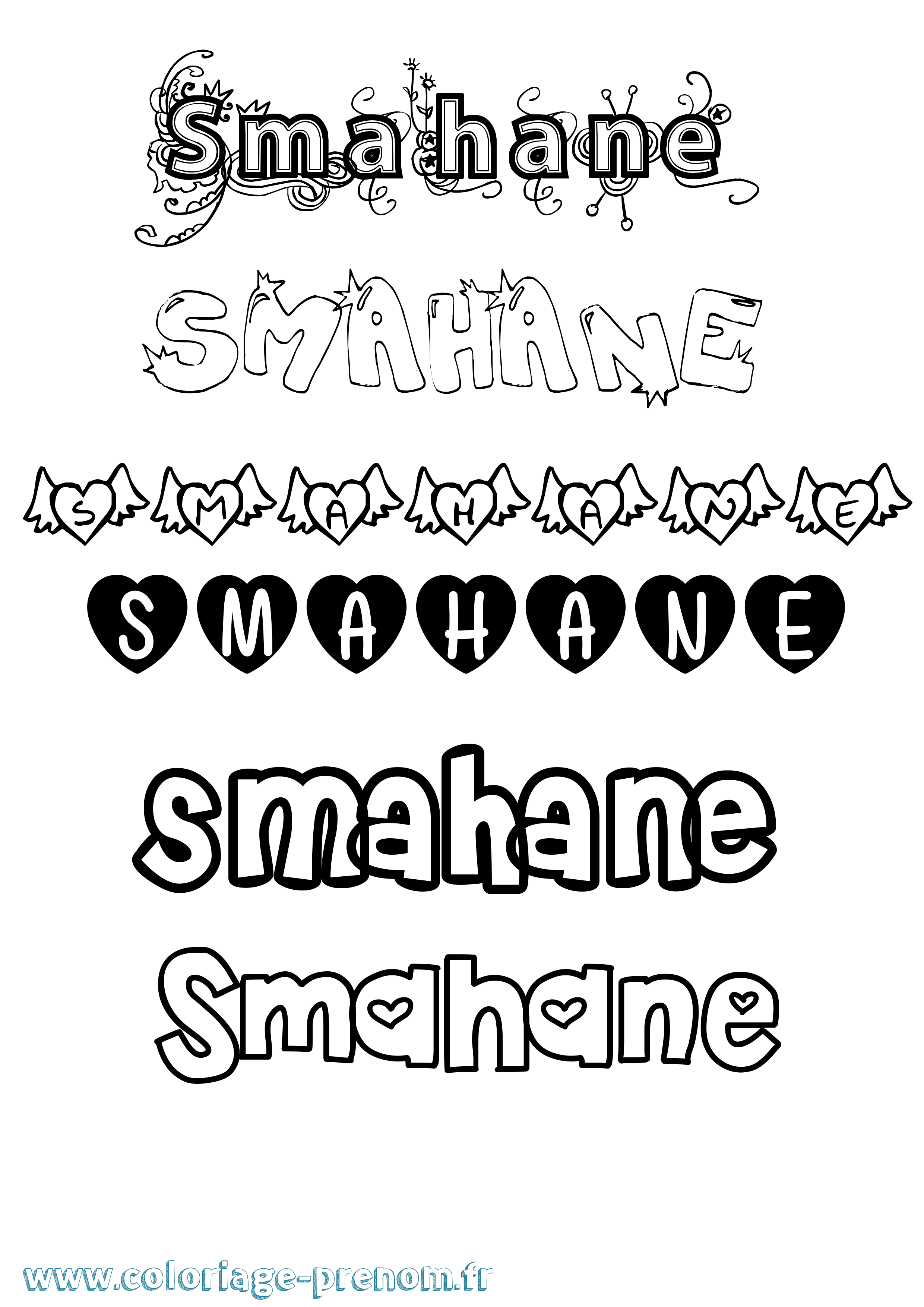 Coloriage Smahane Girly Coloriage prénom Smahane Girly