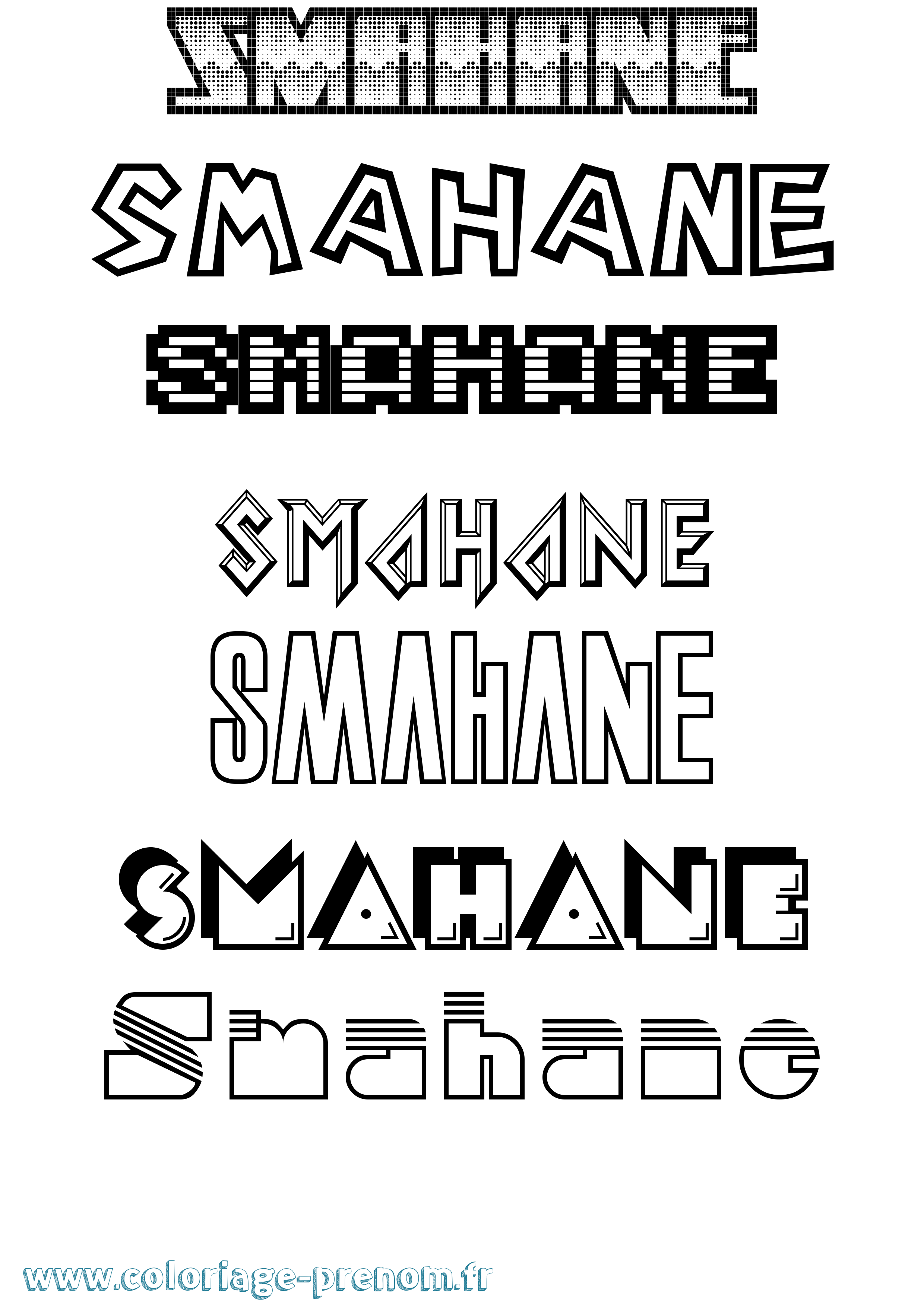 Coloriage Smahane Jeux Vidéos Coloriage prénom Smahane Jeux Vidéos