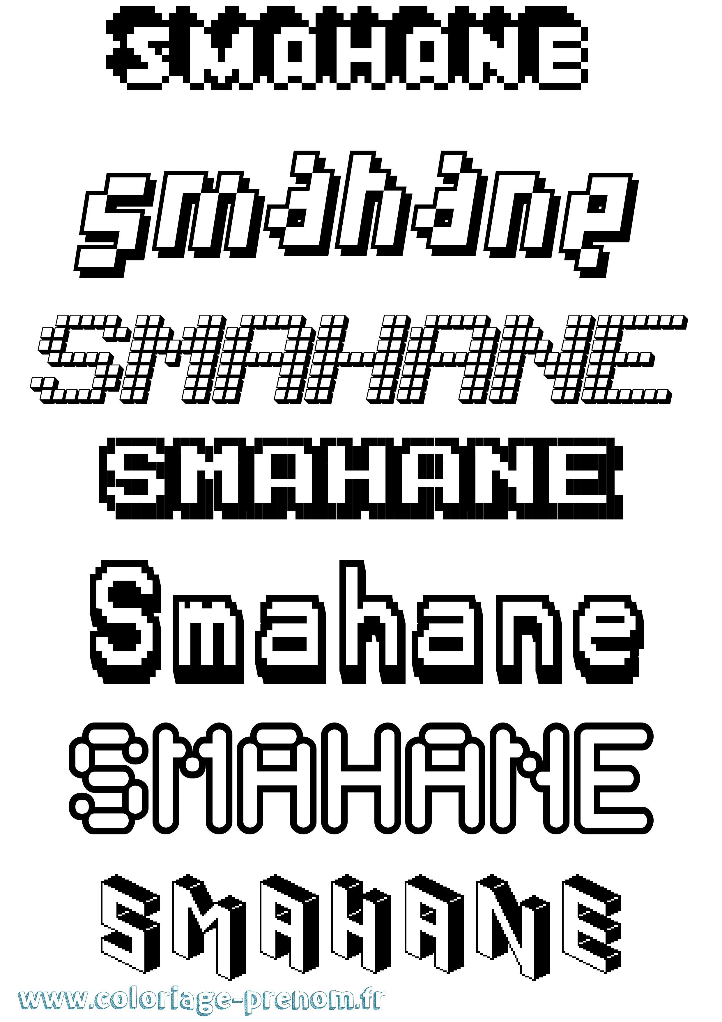 Coloriage Smahane Pixel Coloriage prénom Smahane Pixel
