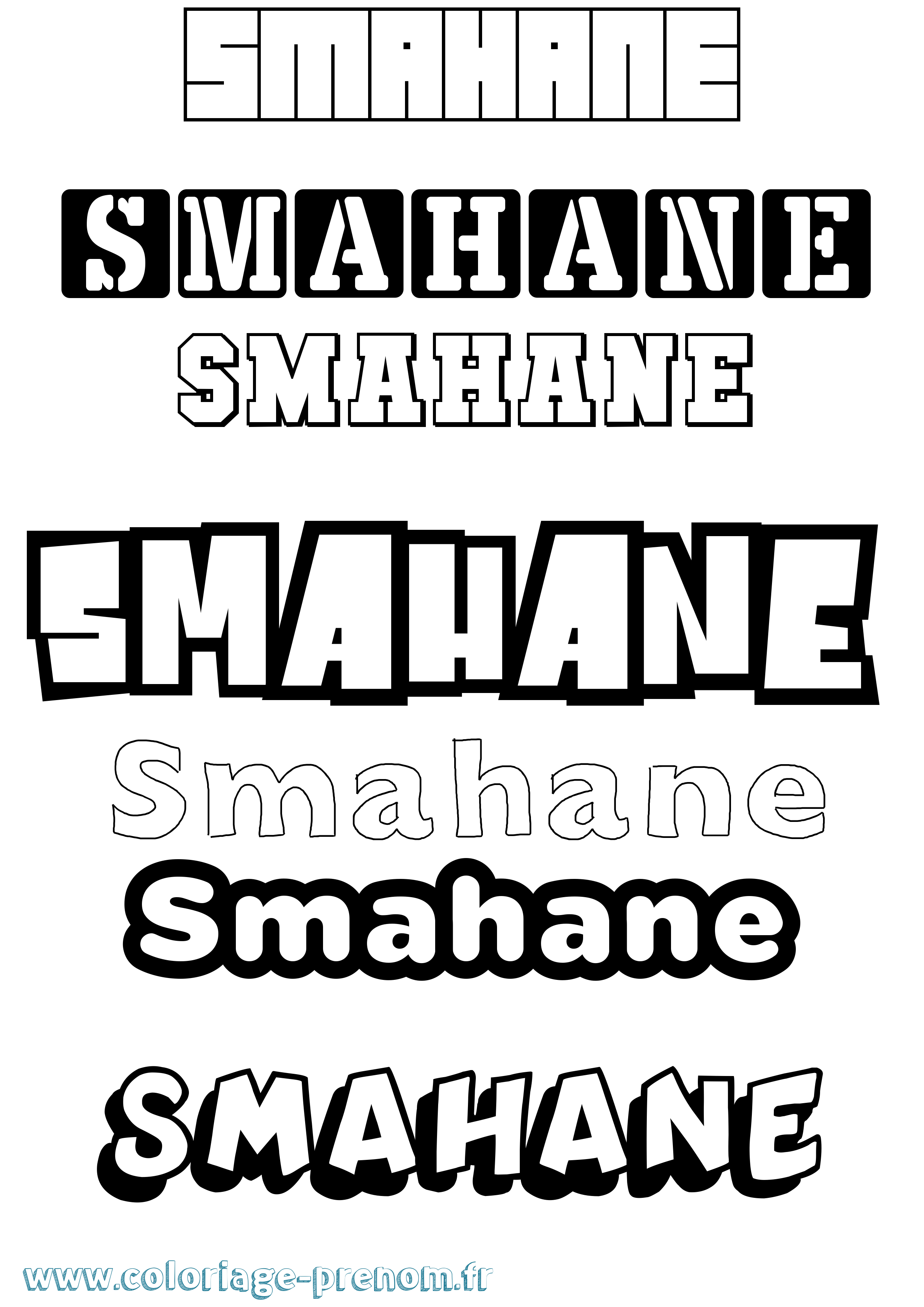 Coloriage Smahane Simple Coloriage prénom Smahane Simple