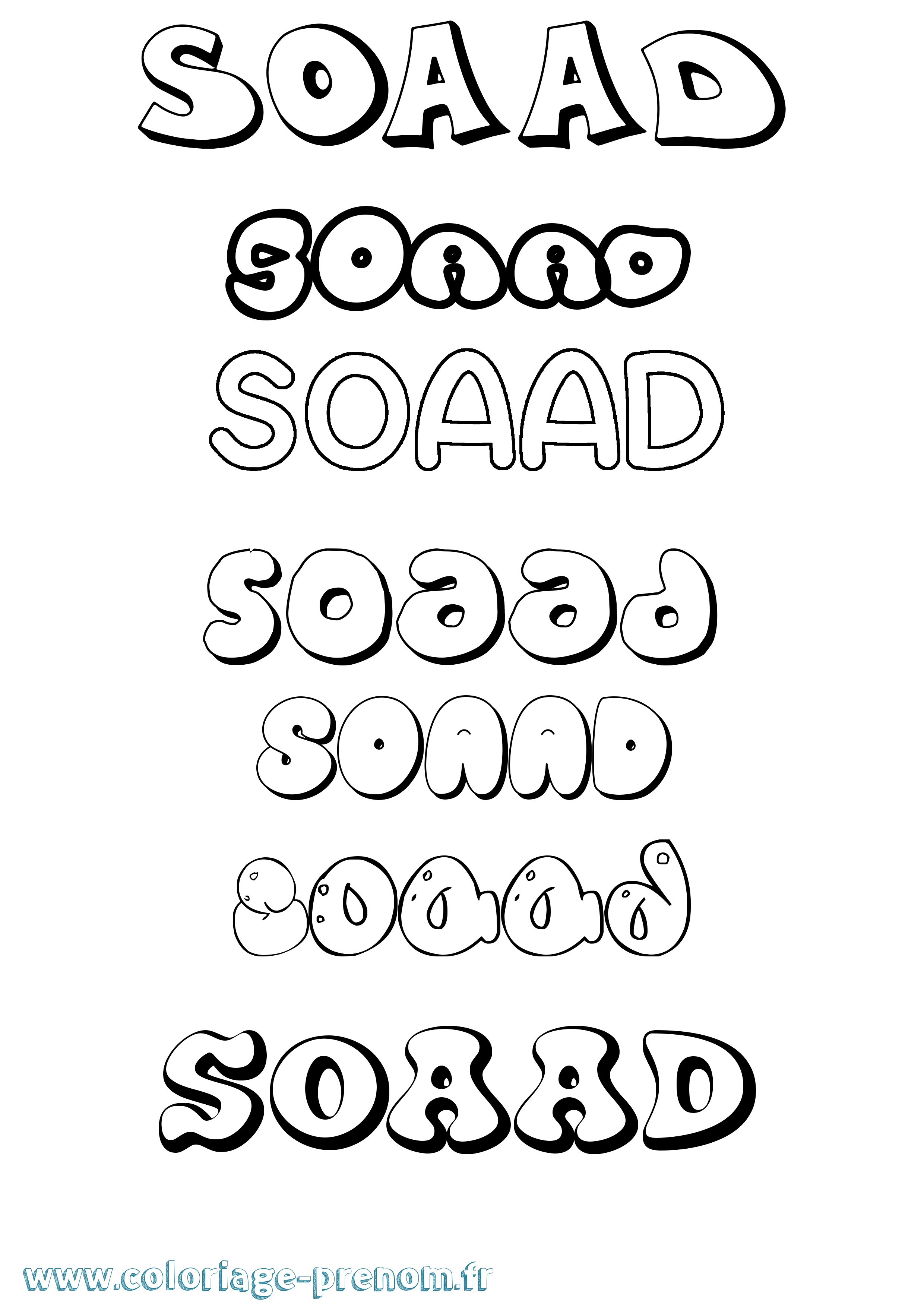 Coloriage Soaad Bubble Coloriage prénom Soaad Bubble