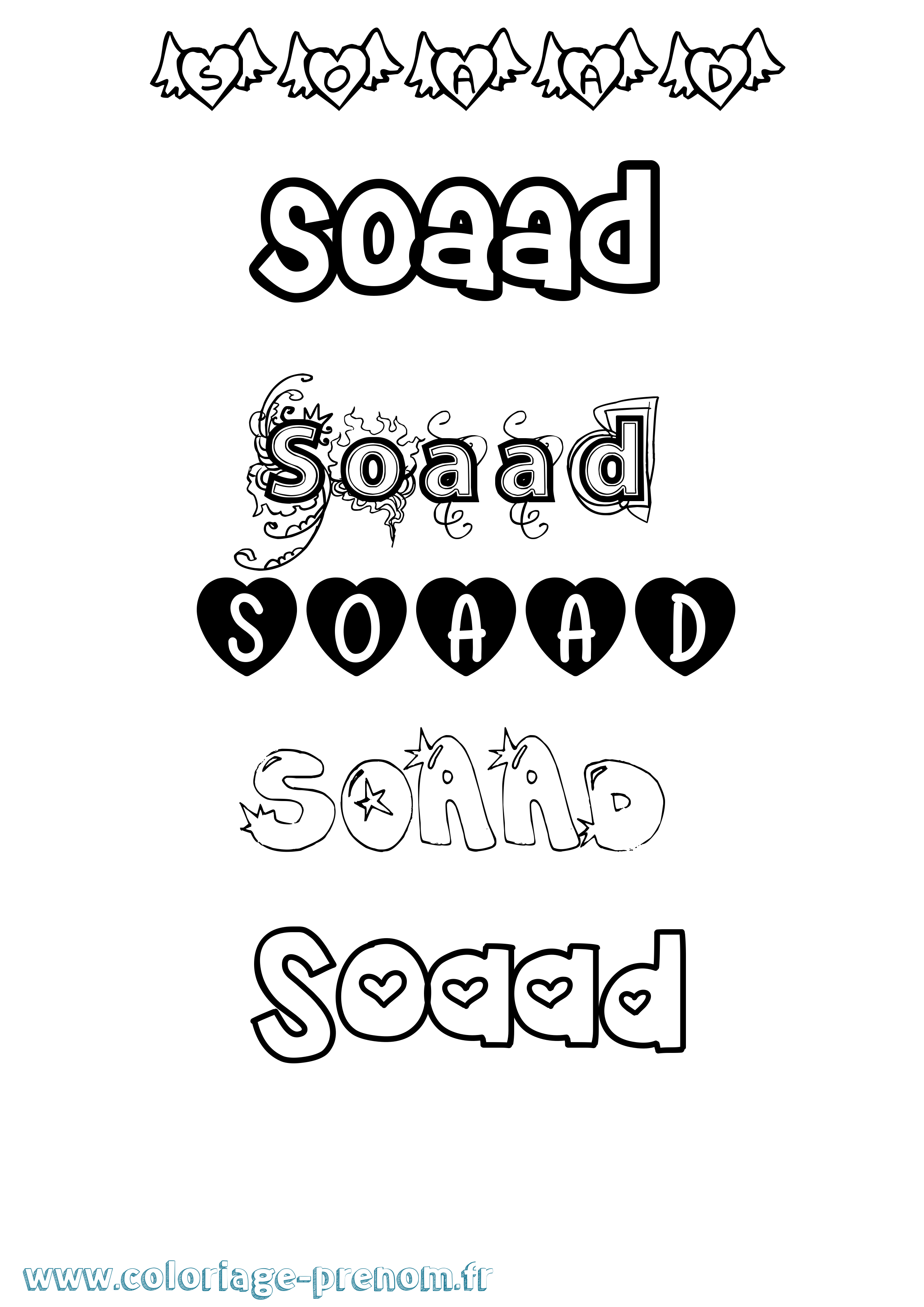 Coloriage Soaad Girly Coloriage prénom Soaad Girly