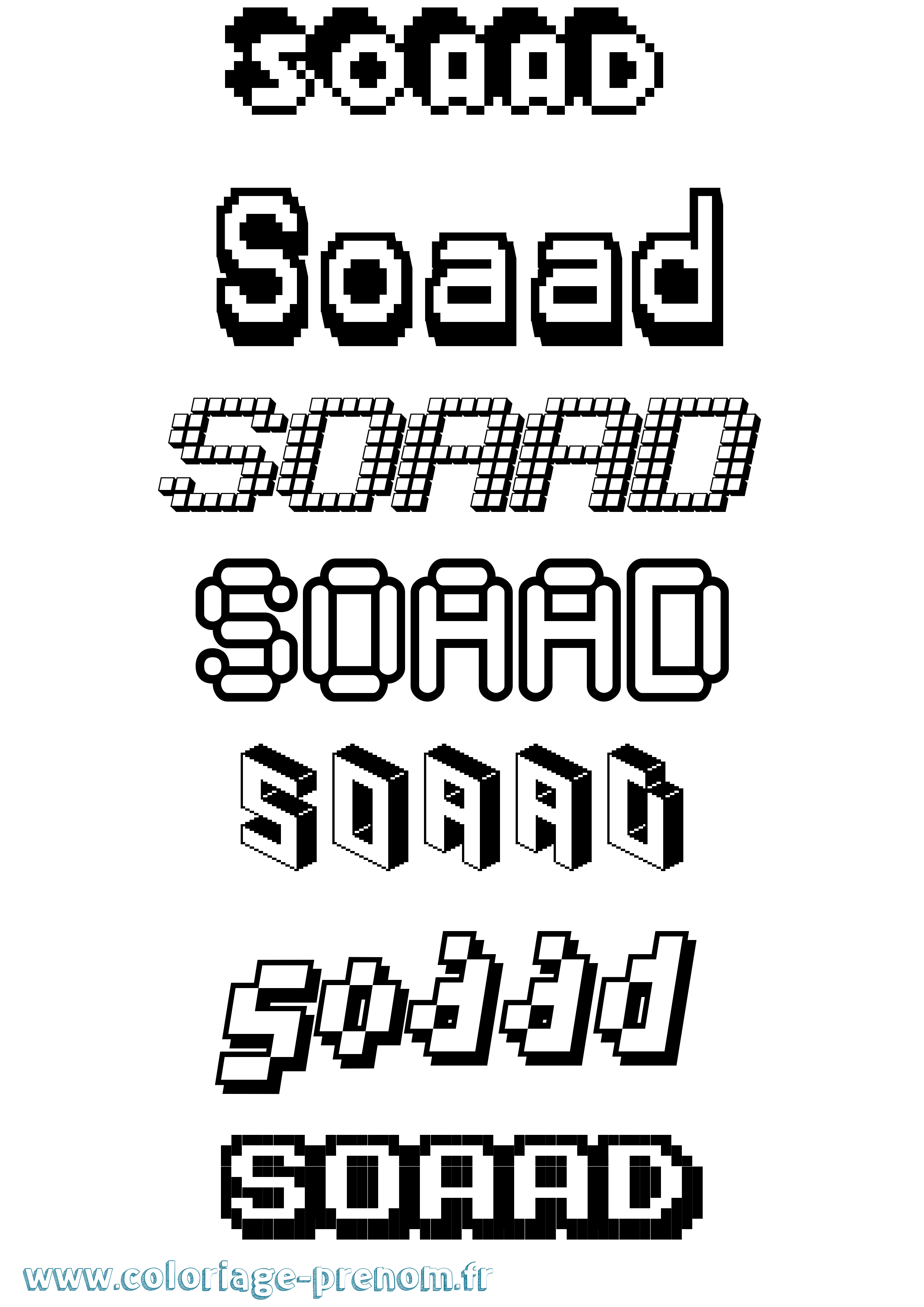 Coloriage Soaad Pixel Coloriage prénom Soaad Pixel