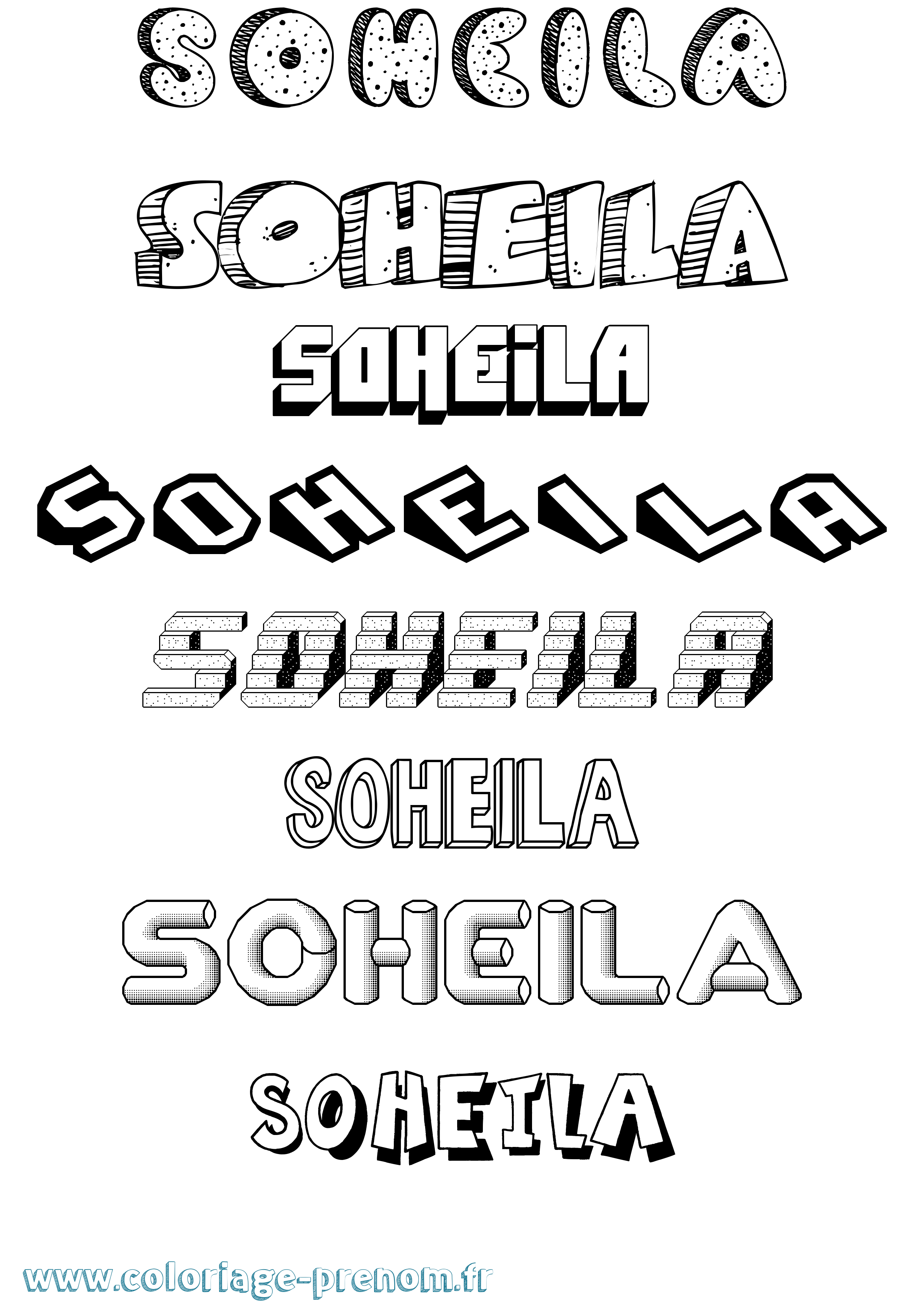 Coloriage Soheila Effet 3D Coloriage prénom Soheila Effet 3D