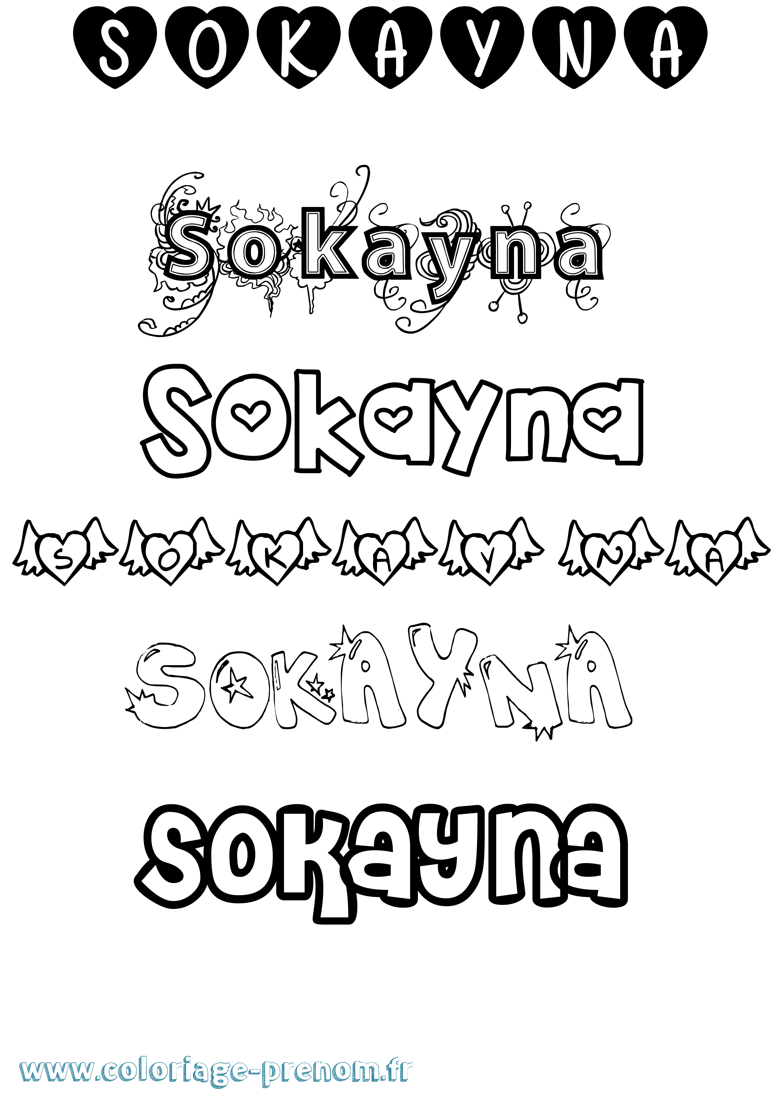 Coloriage Sokayna Girly Coloriage prénom Sokayna Girly